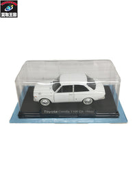アシェット Toyota Corolla 1100 DX (1966) スケールカー