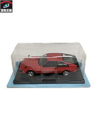 アシェット Toyota Celica XX (1981) スケールカー