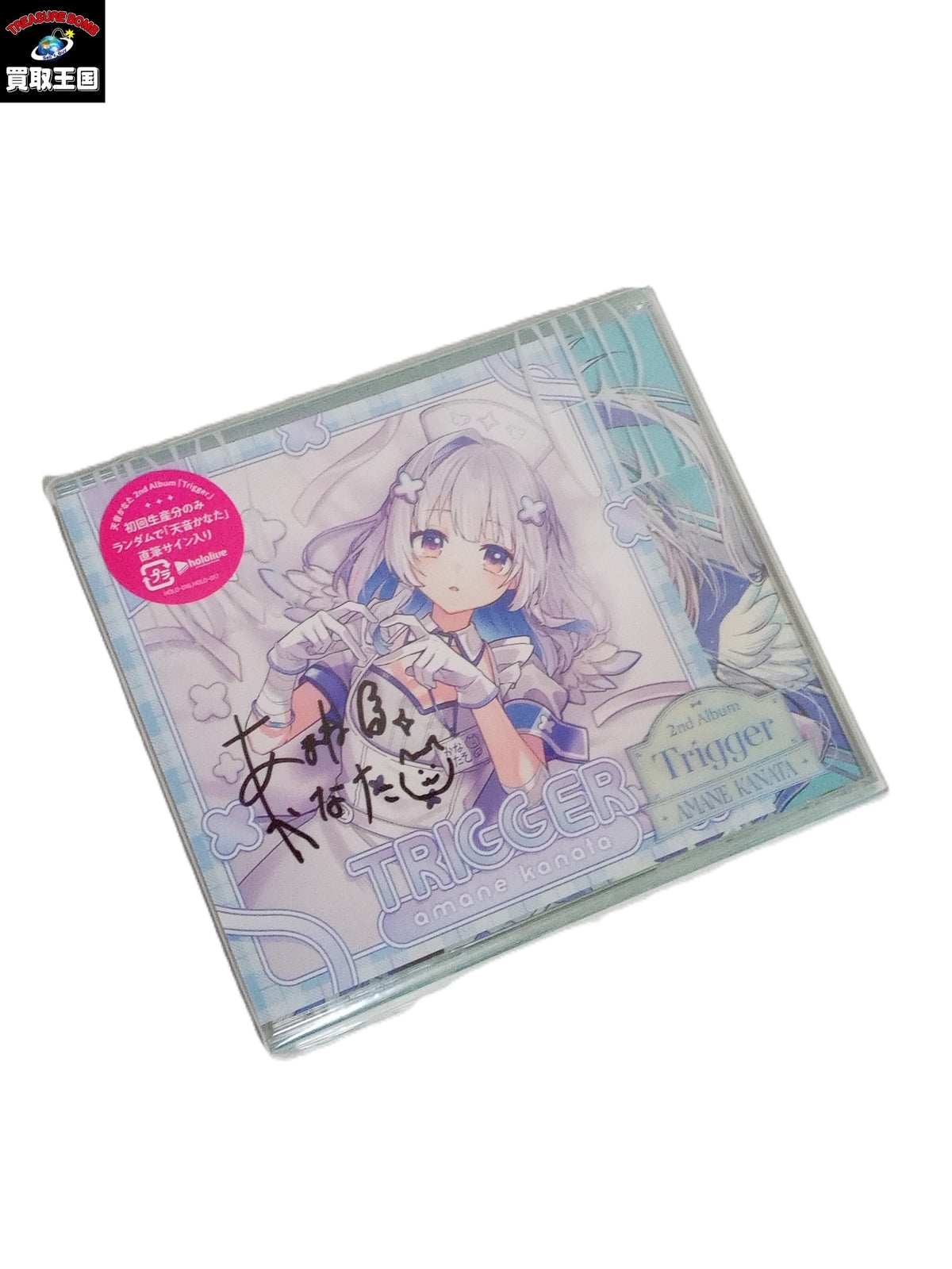 Trigger 通常盤B 天音かなた 直筆サイン フィギュア/グッズ