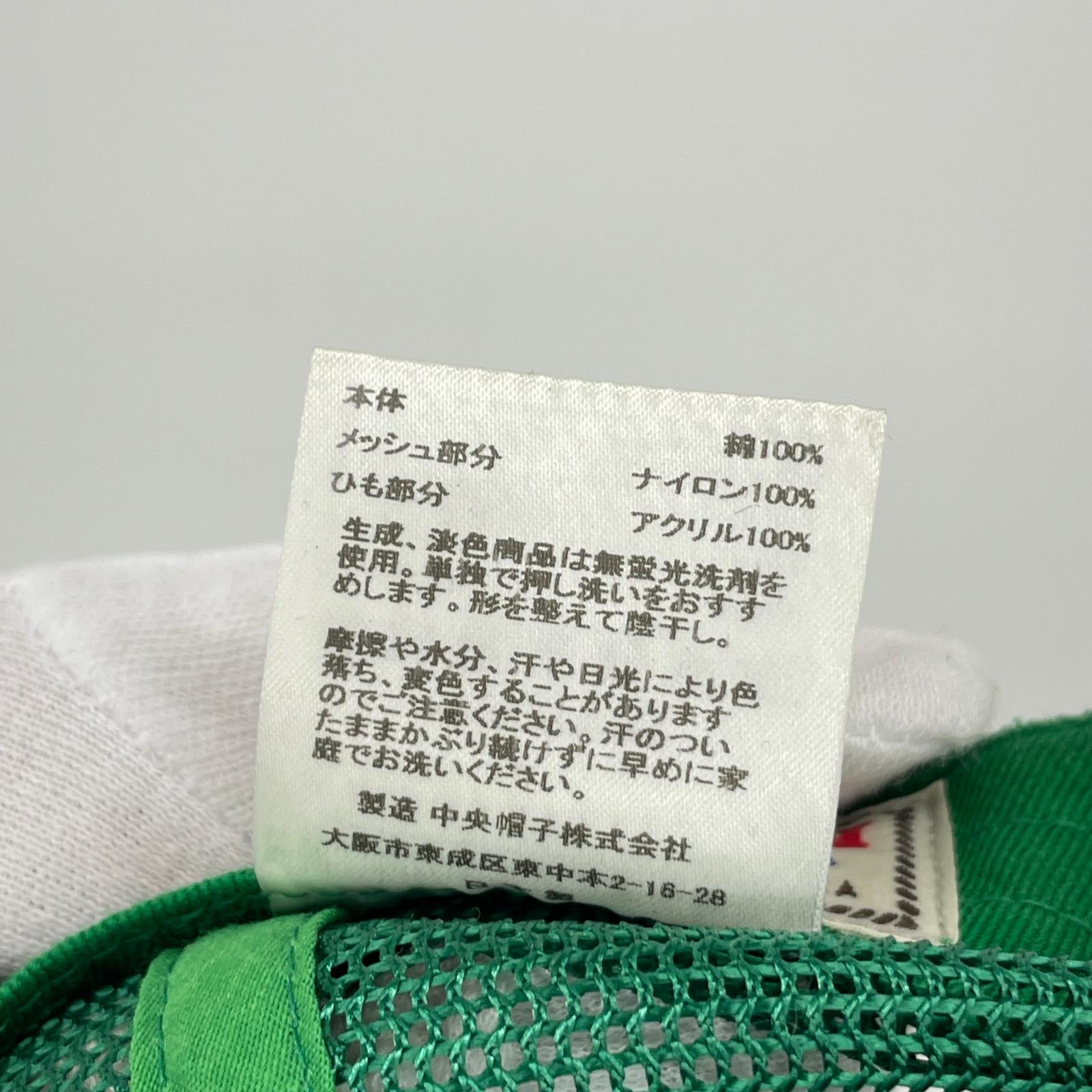 キャップ mission district トラッカーキャップ