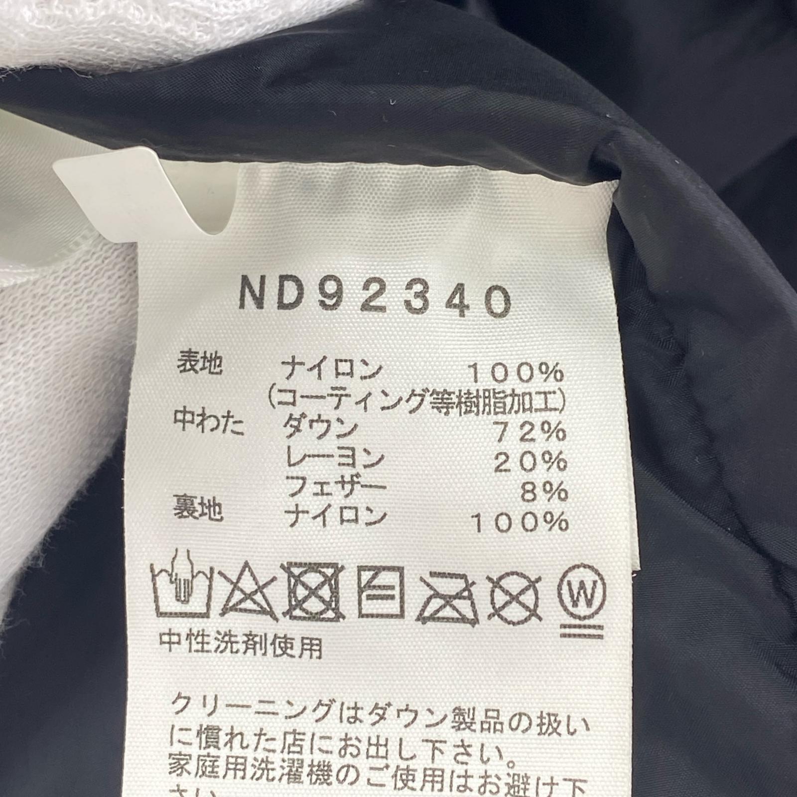 ダウンジャケット 23aw バルトロライトジャケット M ブラック