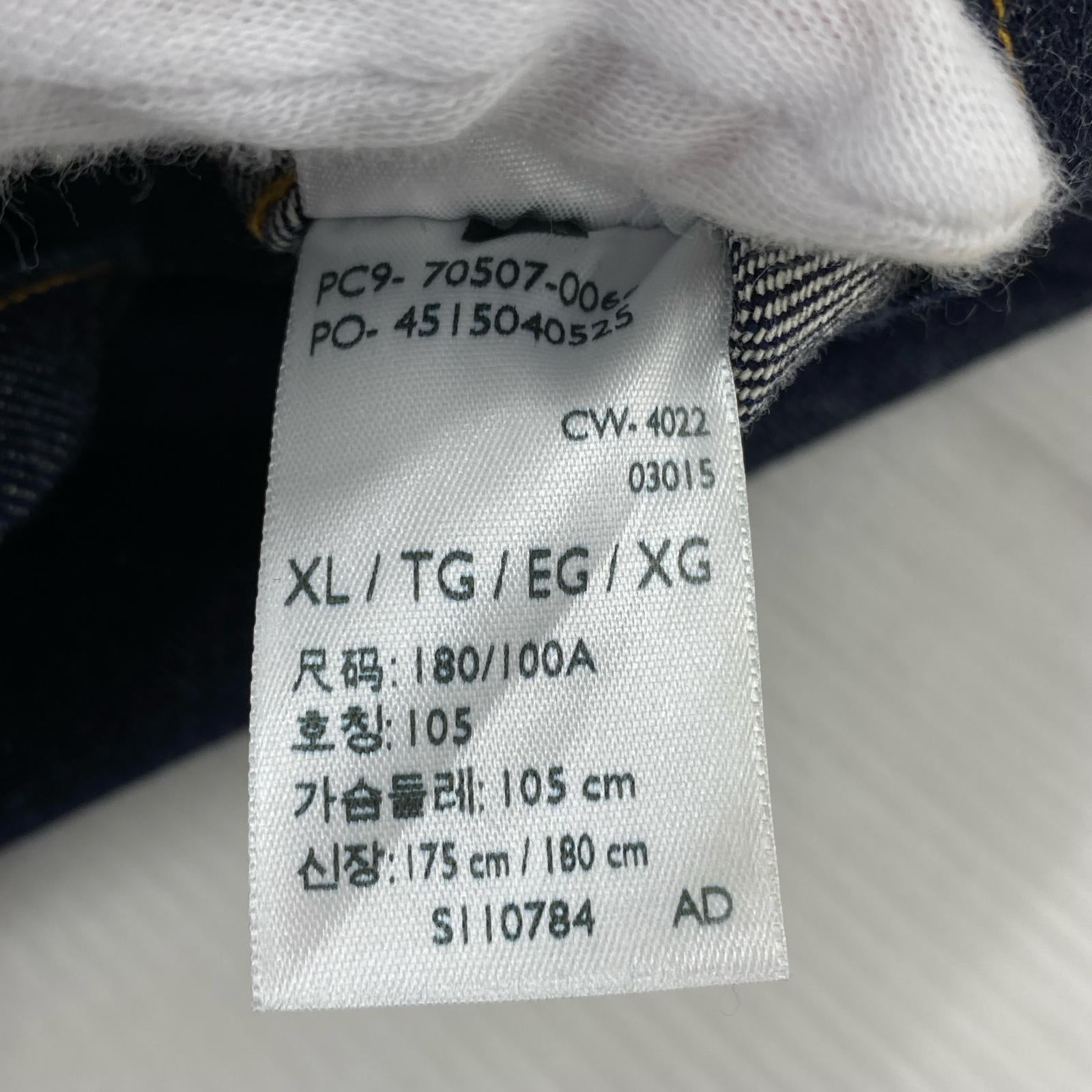 デニムジャケット 507XX 日本製 44 Tバック 44 ネイビー
