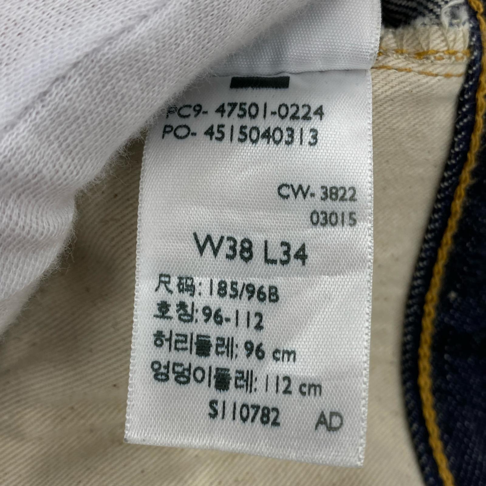 デニムパンツ LVC 501XX47501-0224 38 ネイビー