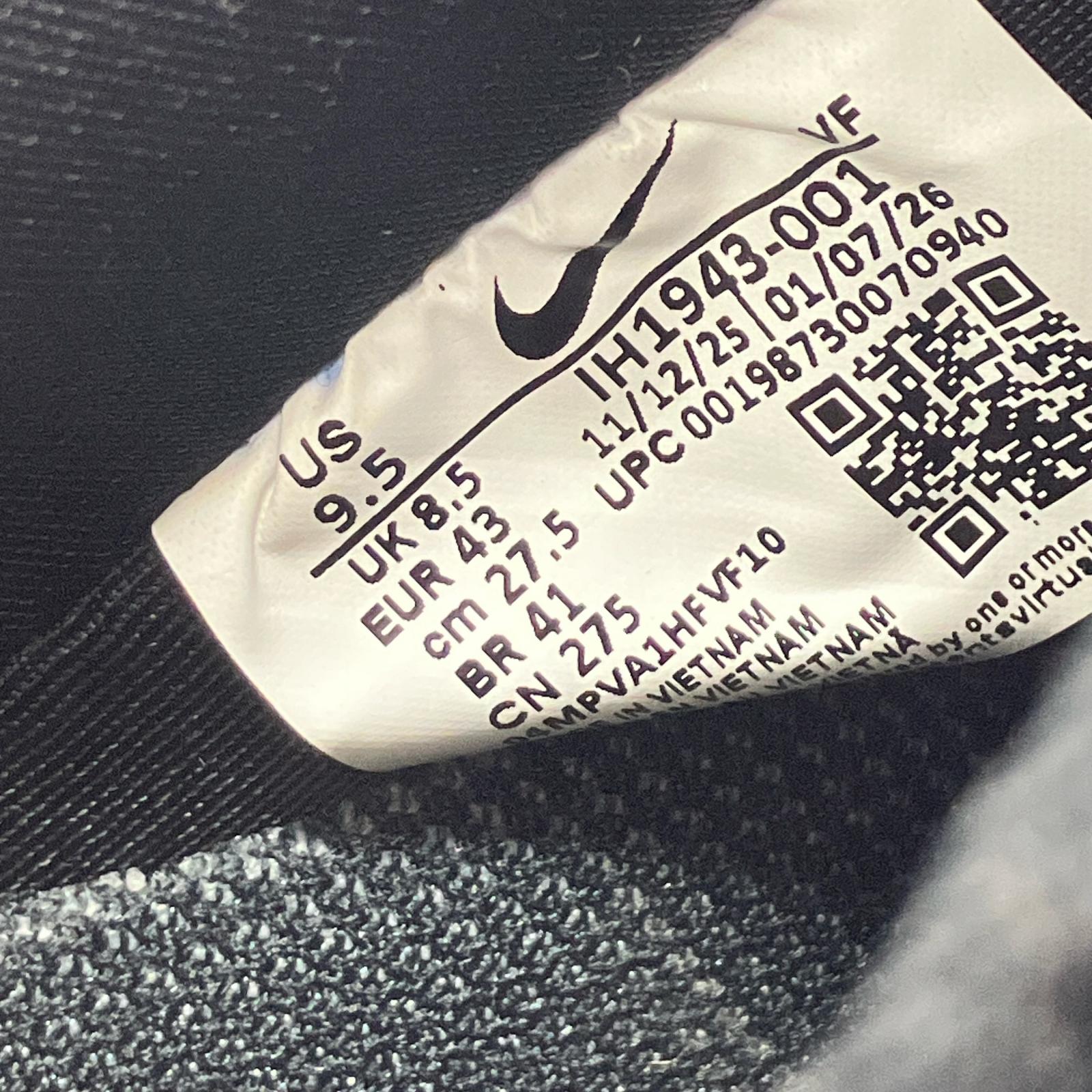 スニーカー AIR FORCE 07 LX VIBRAM 27.5cm (US9 1/2 UK9 EU45) グリーン