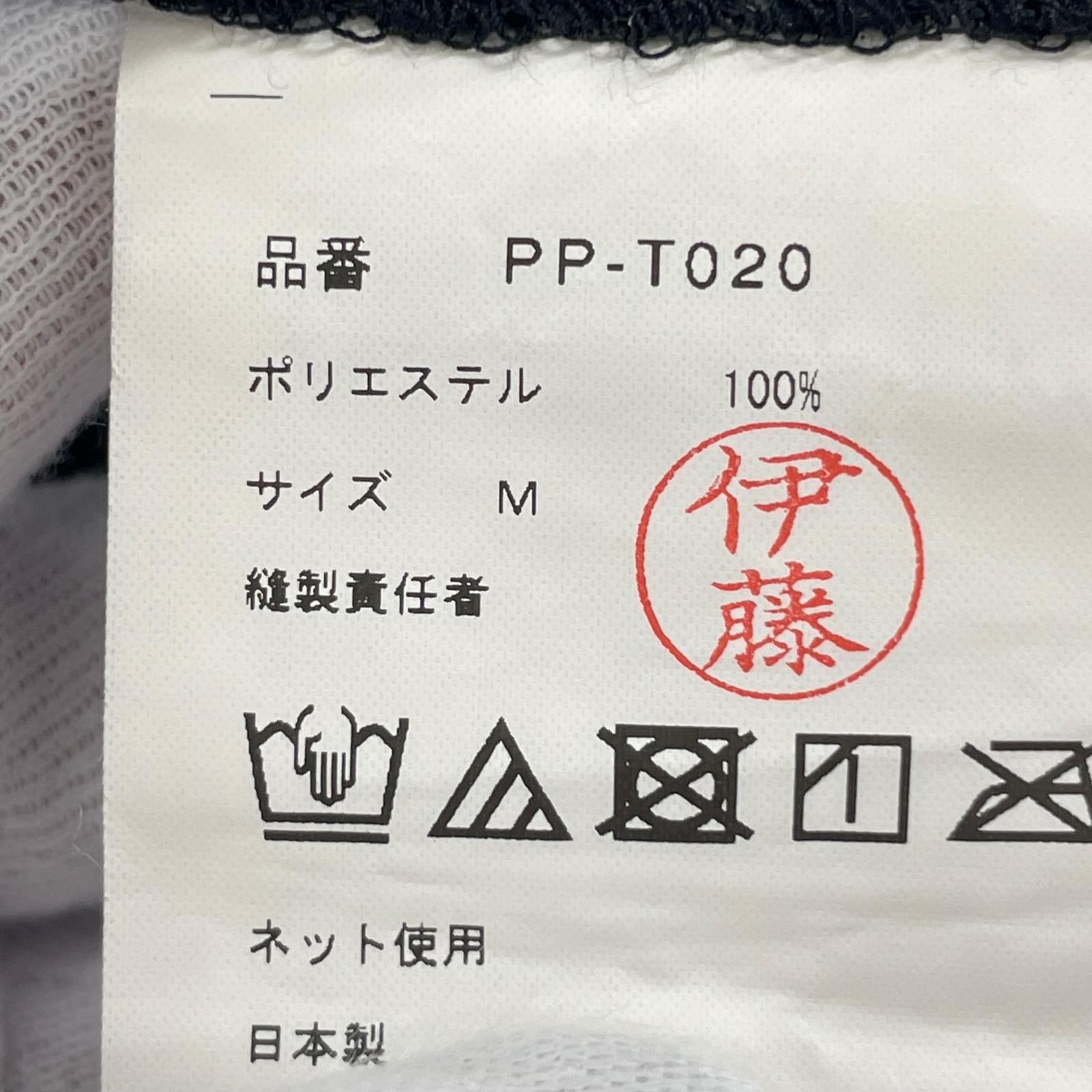 半袖Tシャツ PP-T020 メッシュTEE(M) M