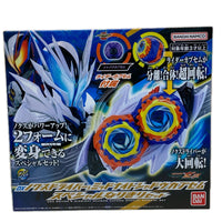 DXノクスドライバー&ミッドナイトシャドウ スペシャルなりきりセット 仮面ライダーゼッツ BANDAI NAMCO フィギュア/グッズ