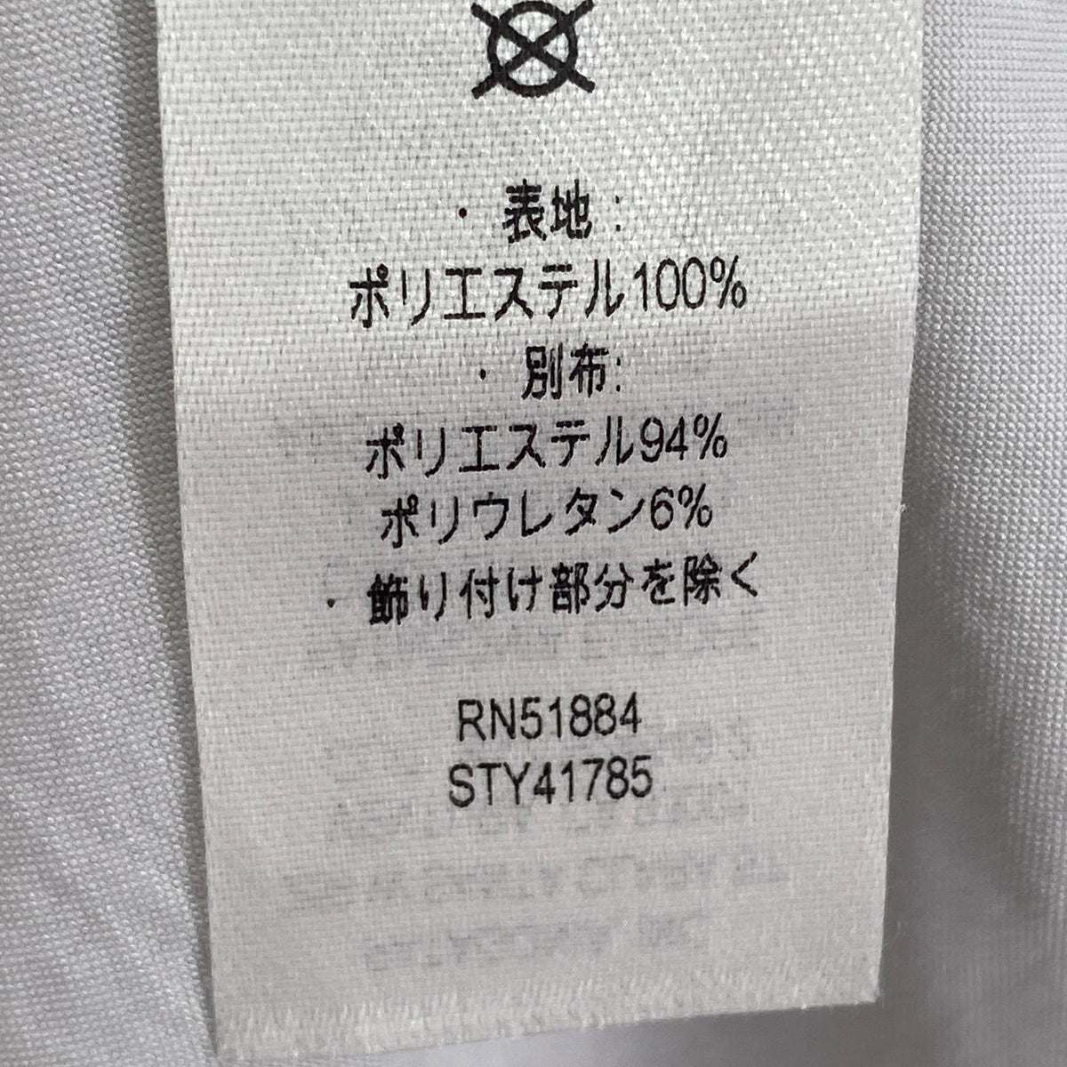 長袖シャツ River Rambler Hybrid Sun Hoody M GRY M グレー