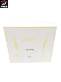 piroir IPL Cooling 脱毛器 OES-03 理美容家電