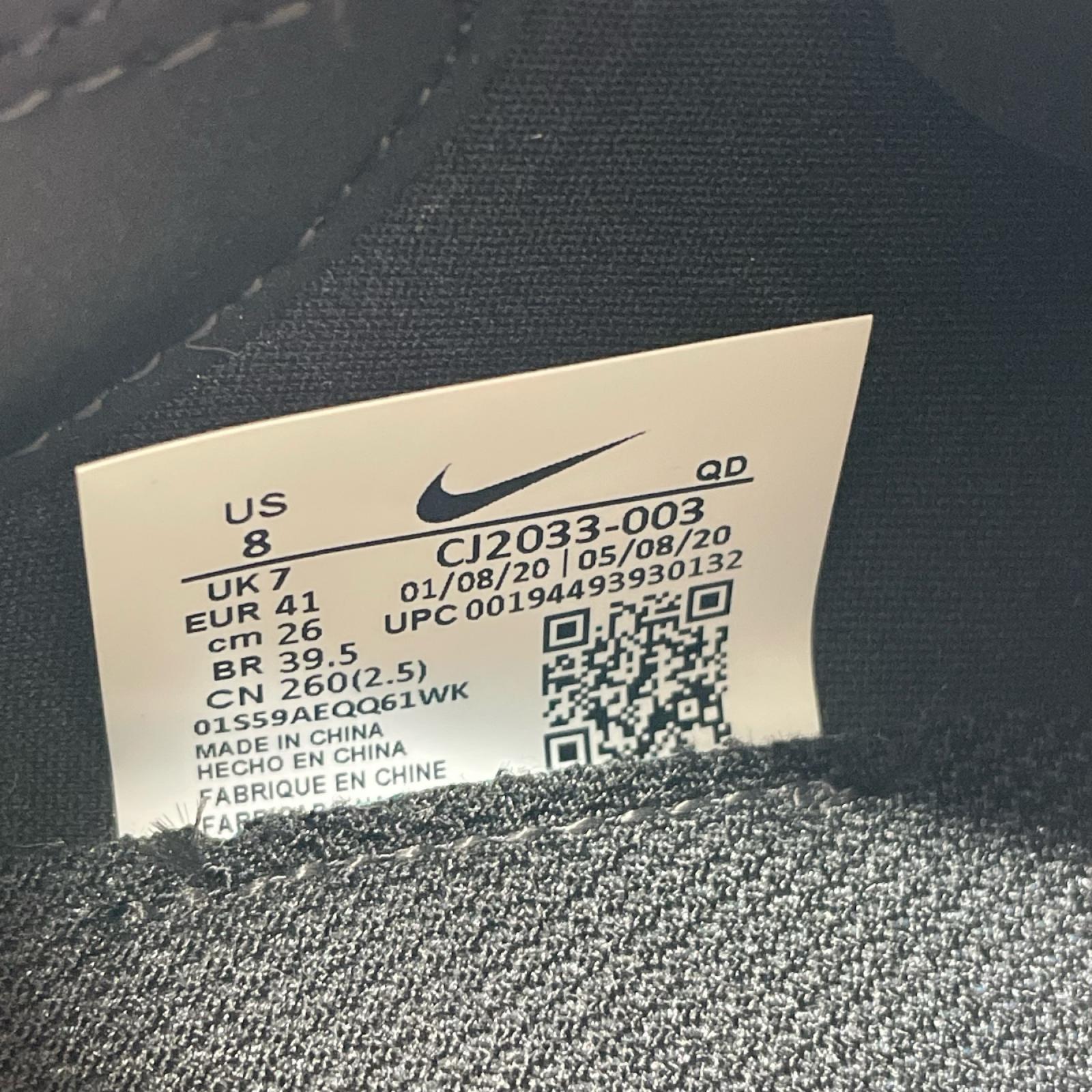 スニーカー NIKE AIR ZOOM TYPE BLACK 26cm 26cm (US8 UK7 1/2 EU42) ブラック
