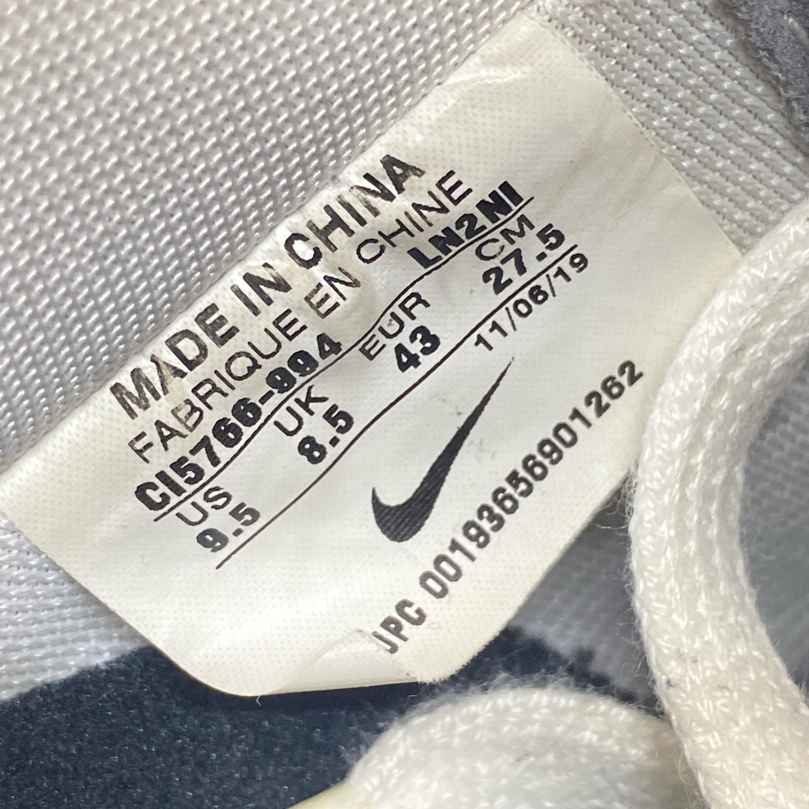 スニーカー × Levi's Air Force 1 Low Custom(27.5) 27.5cm (US9 1/2 UK9 EU45) ブルー
