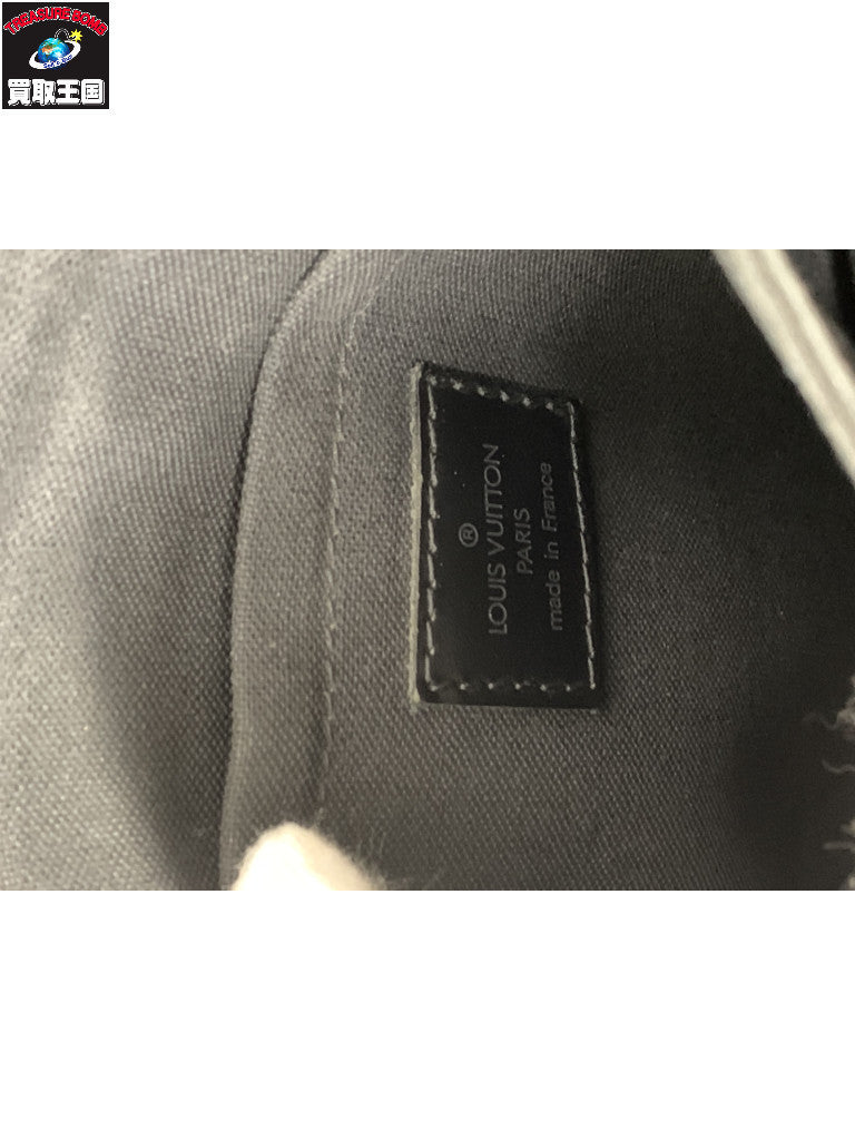 サラトブPM