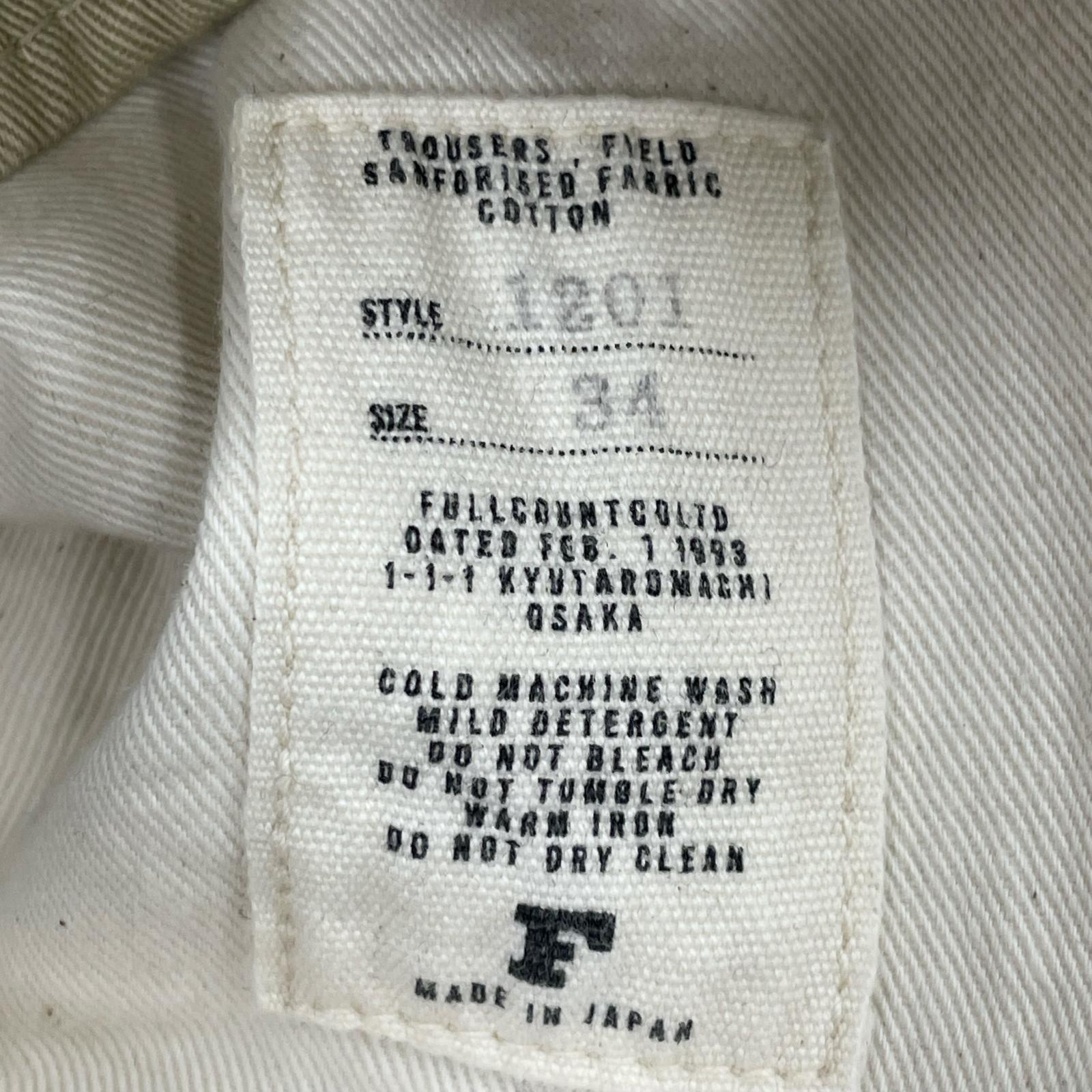 パンツ FULLCOUNT U.S ARMY CHINO 1201 ベージュ (34) 34 ベージュ