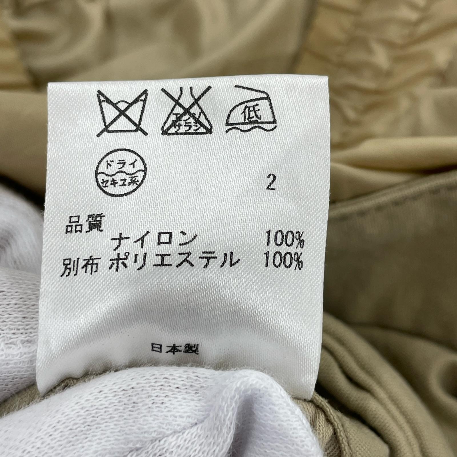 パンツ ベージュ L ベージュ