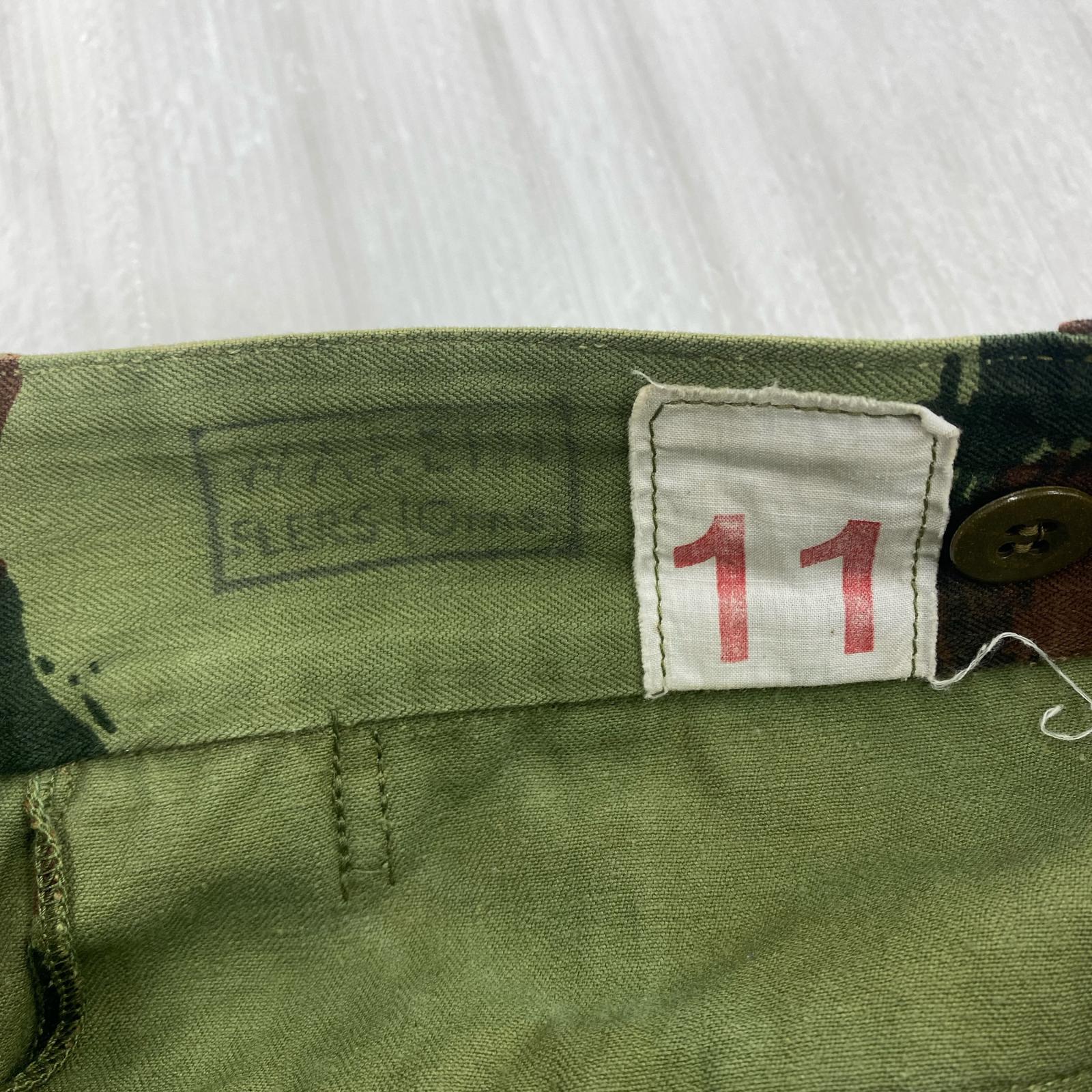 パンツ フランス軍 military pants 90s マルチカラー