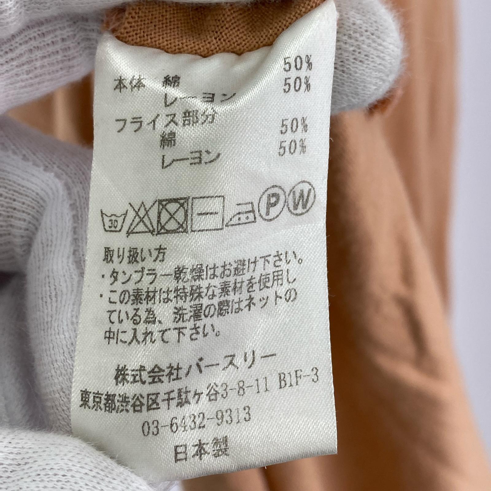 長袖Tシャツ 変形 0