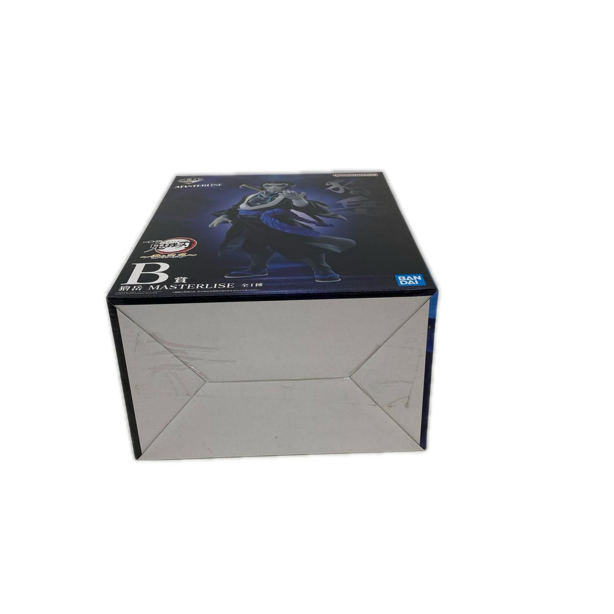 B賞 獪岳 鬼滅の刃 BANDAI NAMCO フィギュア/グッズ
