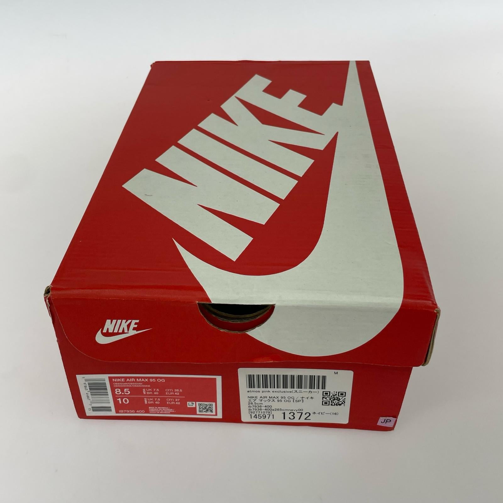 スニーカー AIR MAX 95 OG ネイビー 26.5cm 26.5cm (US8 1/2 UK8 EU43) ネイビー