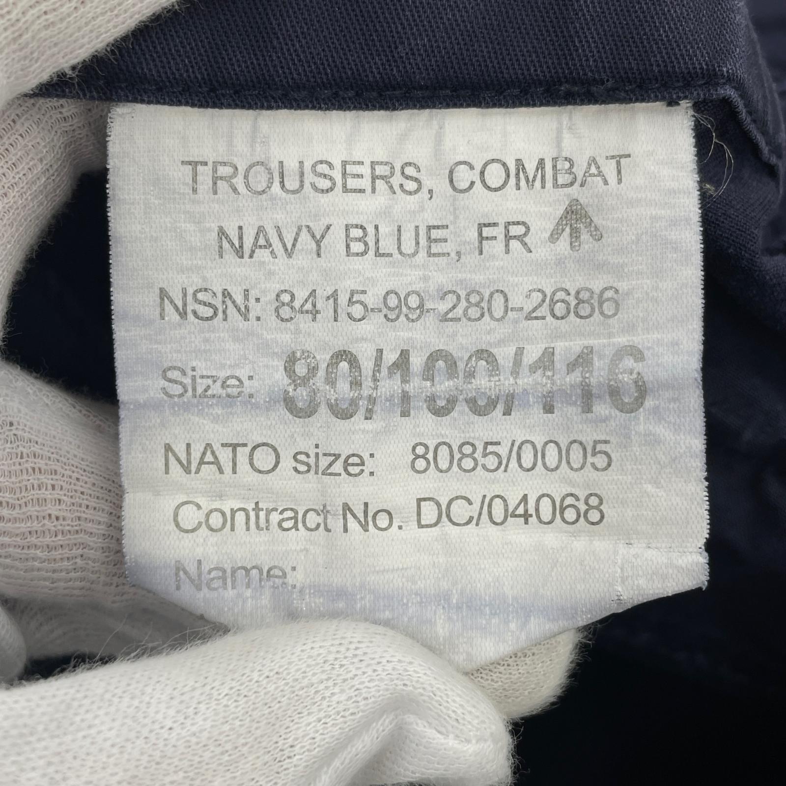 パンツ ROYAL NAVY カーゴパンツ 紺 ネイビー