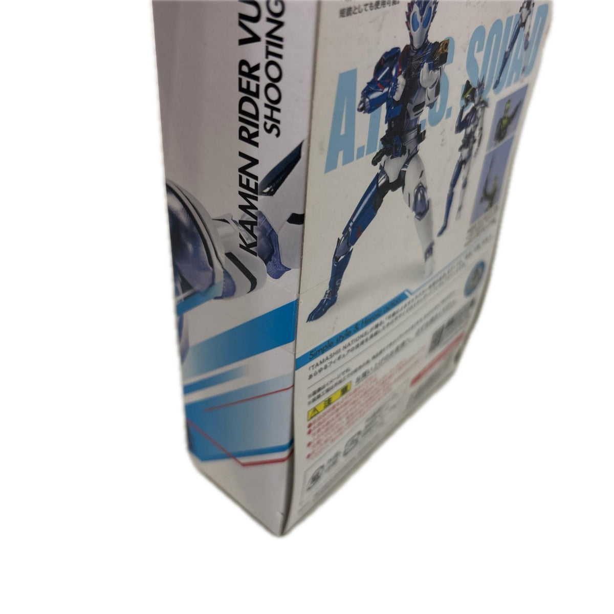 S.H.figuarts 仮面ライダーバルカン シューティングウルフ 仮面ライダー フィギュア/グッズ