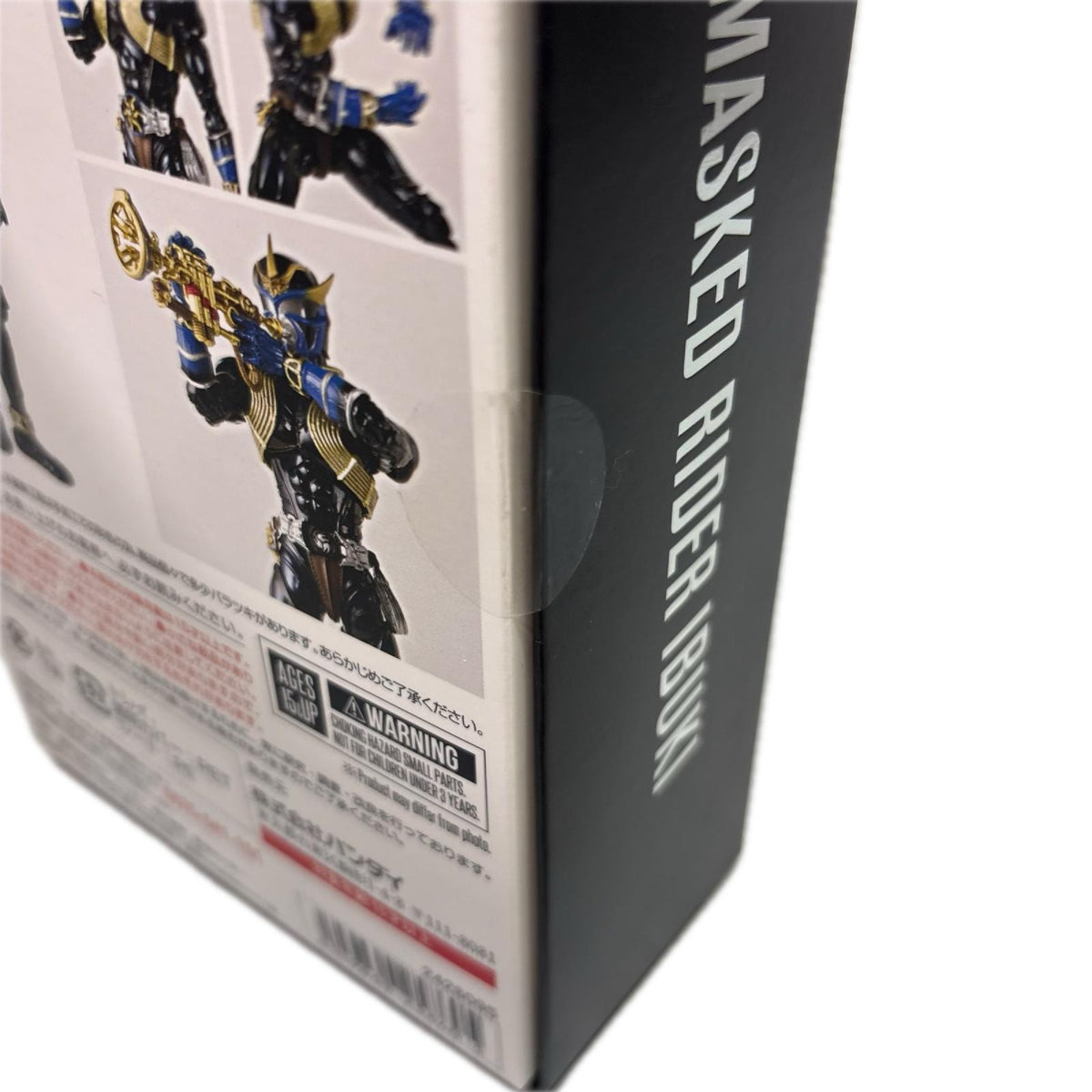S.H.figuarts 真骨彫製法 仮面ライダー威吹鬼 仮面ライダー フィギュア/グッズ