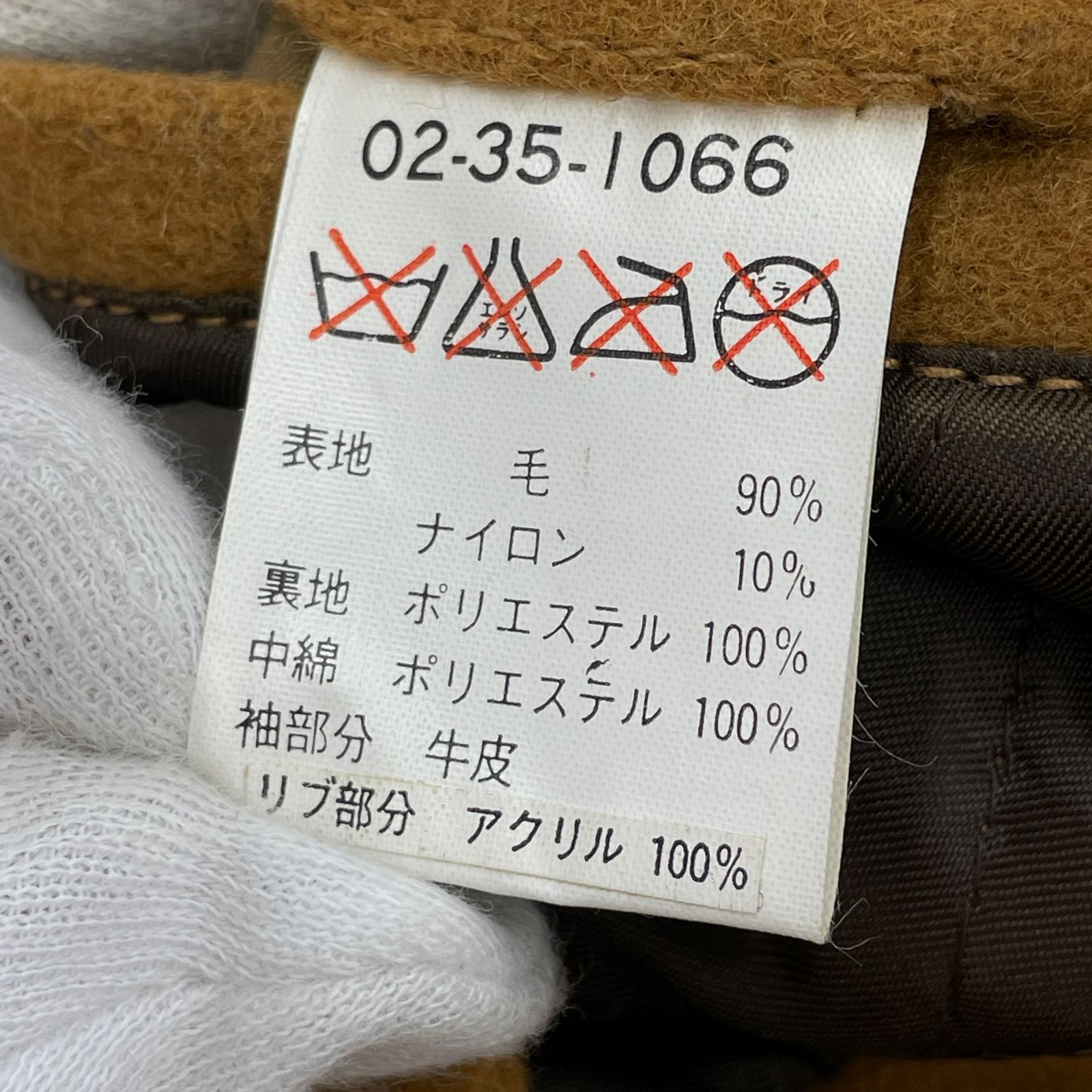ジャケット ウールスタジャン 茶 ブラウン