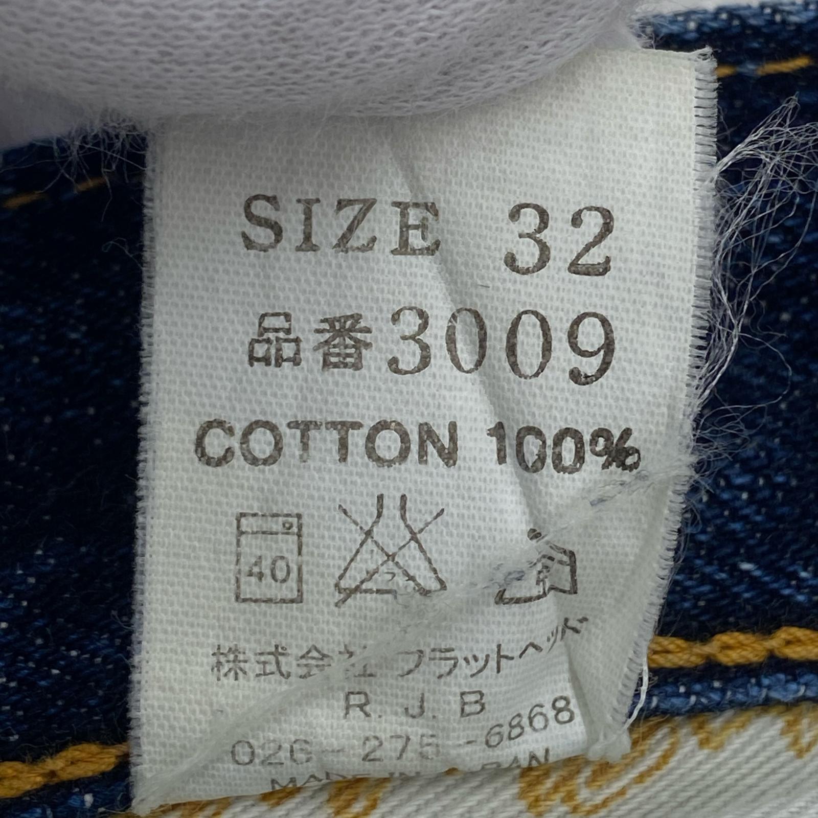 デニムパンツ ボタンフライ w32 32 ネイビー