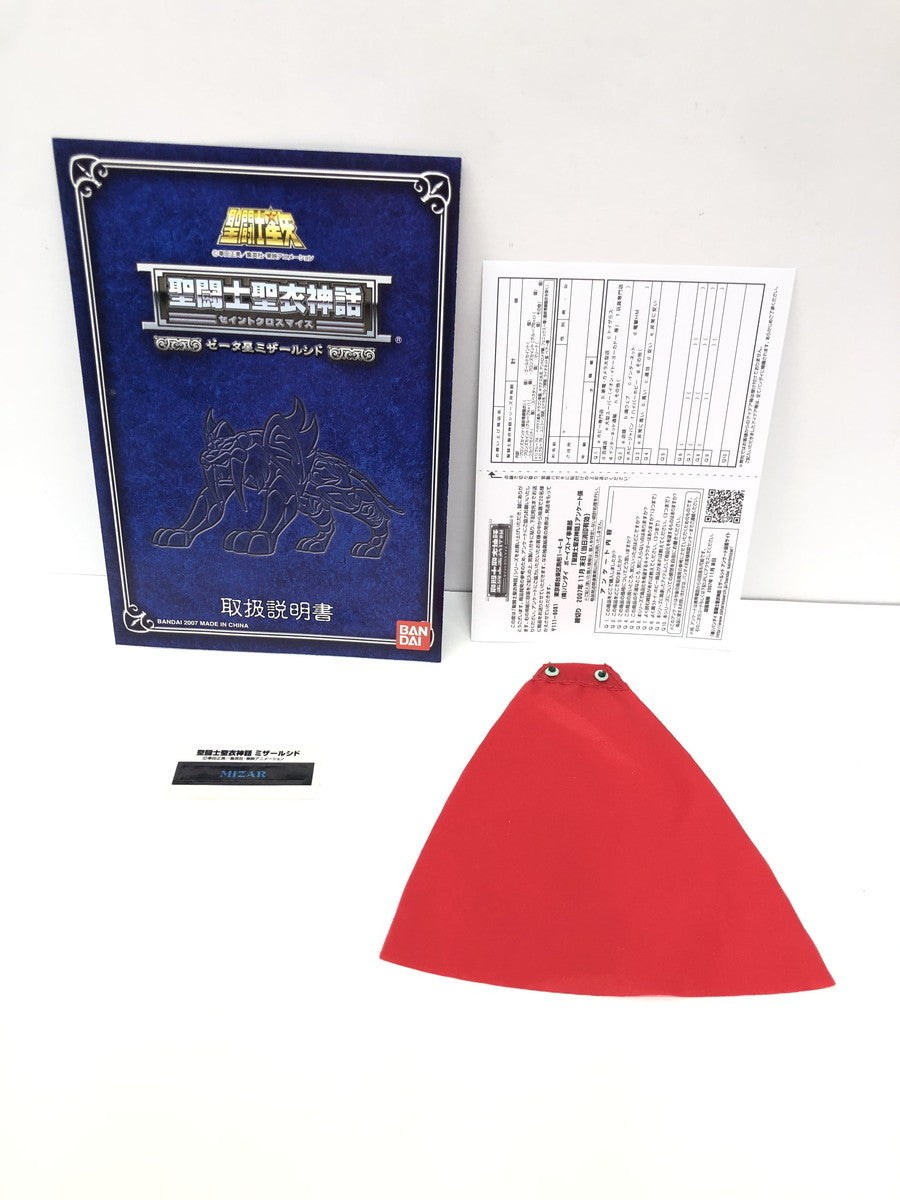 聖闘士聖衣神話 ゼータ星ミザールシド 聖闘士星矢 フィギュア/グッズ