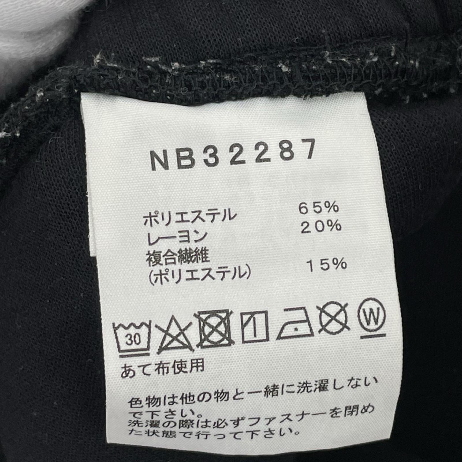 パンツ スウェットパンツ M ブラック M ブラック