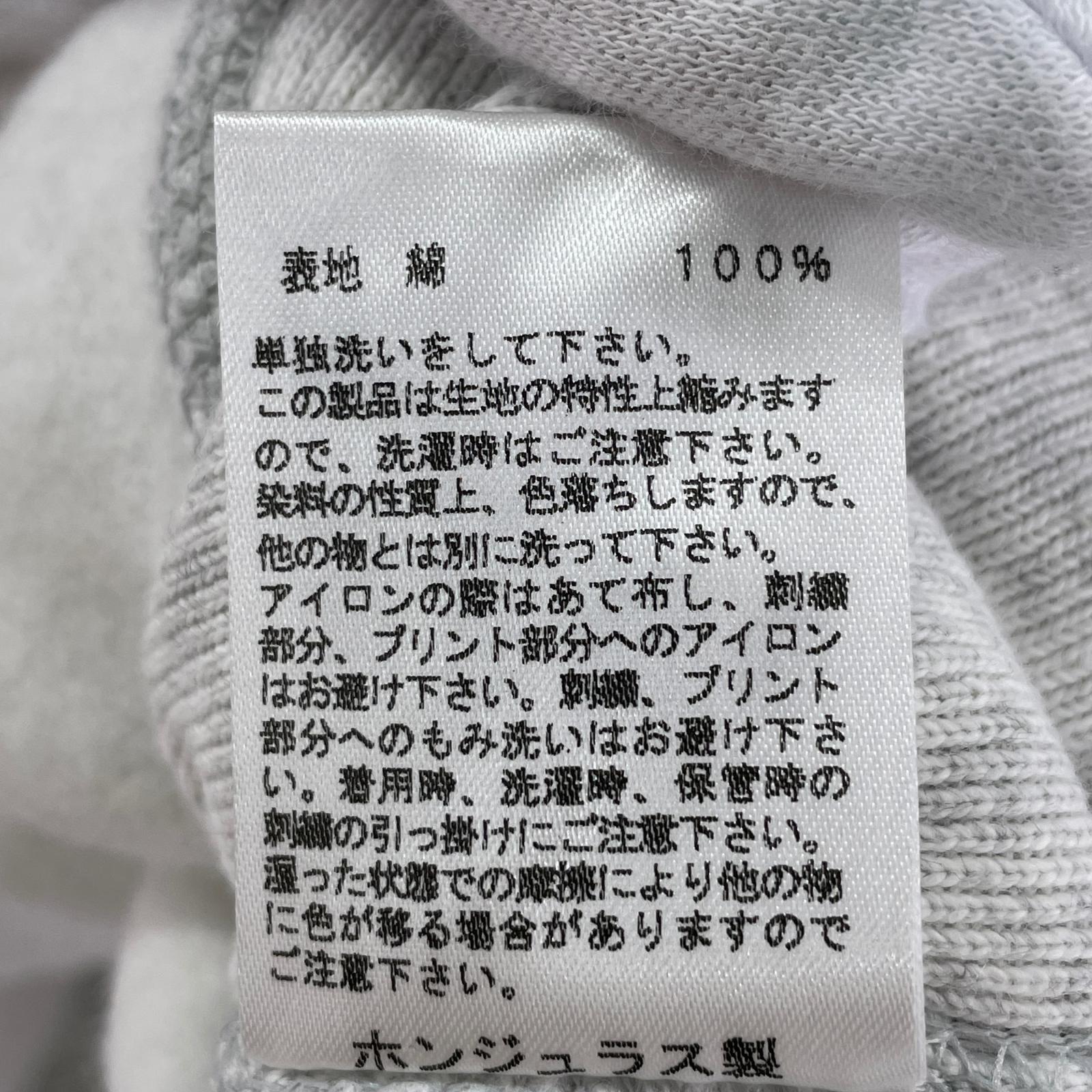 パーカー 村上隆 カイカイキキ パーカー S