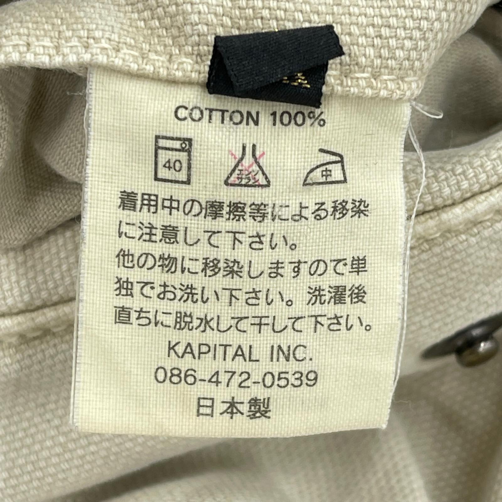 パンツ カーゴパンツ 綿 XS ベージュ