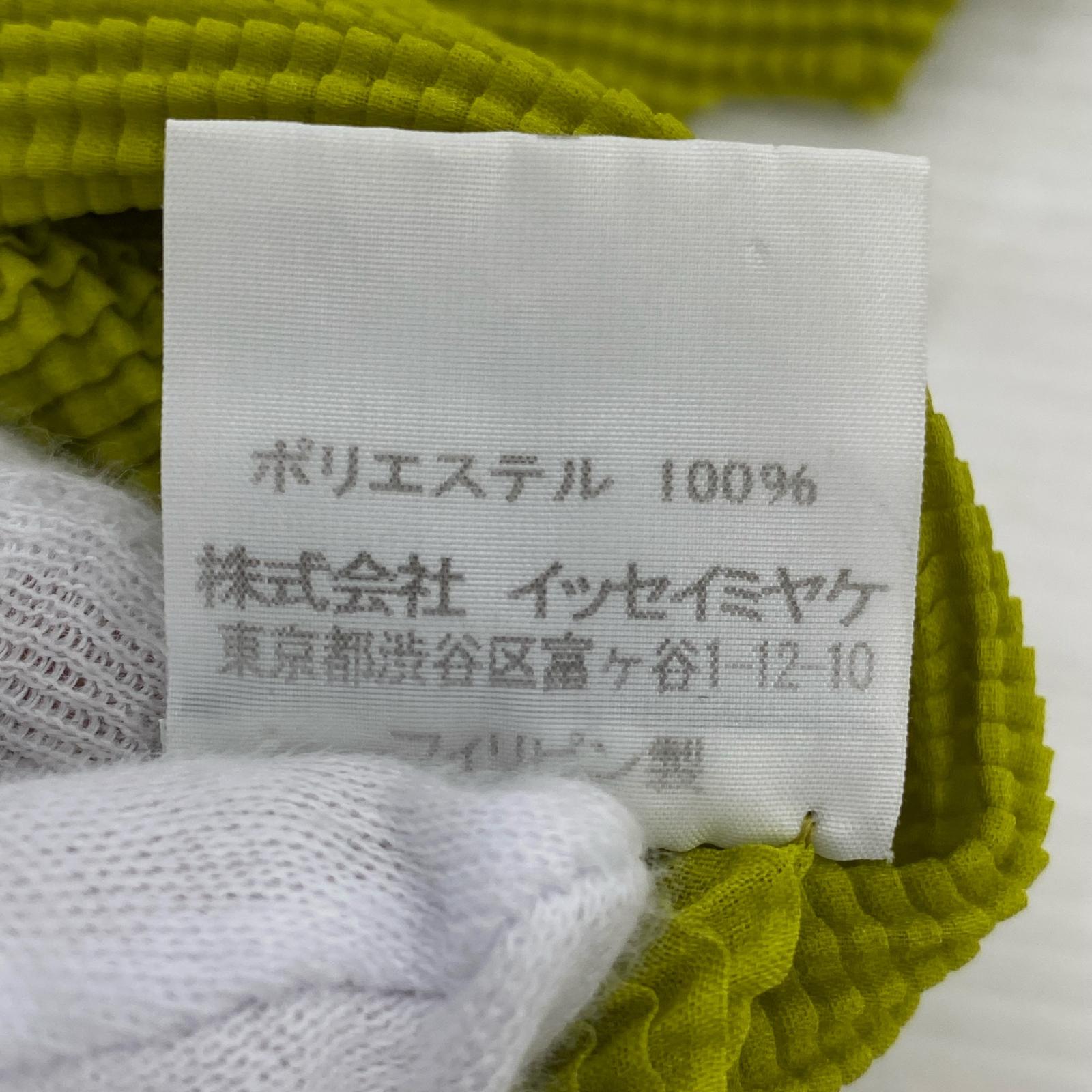 半袖Tシャツ me ボトルネックプリーツプルオーバー (F) 緑 グリーン