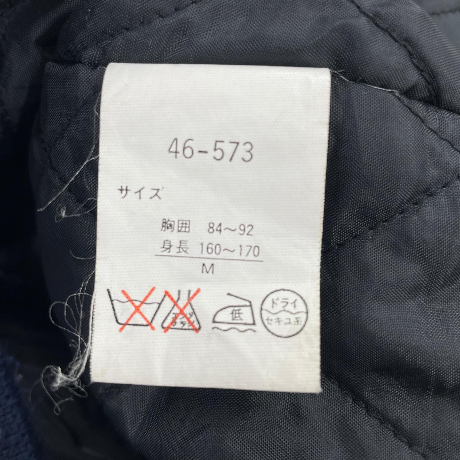 ブルゾン grove box 別珍スカジャン M M ブラック