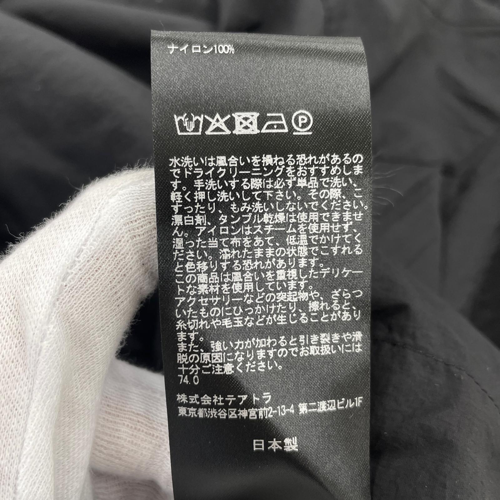 長袖シャツ CAMBRIAN SHIRT HL ブラック 2 ブラック