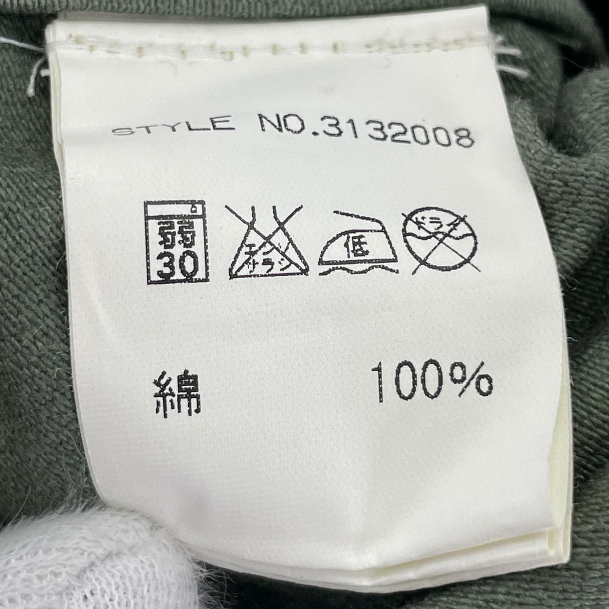 ジャケット schott スタッズワークジャケット M カーキ M カーキ
