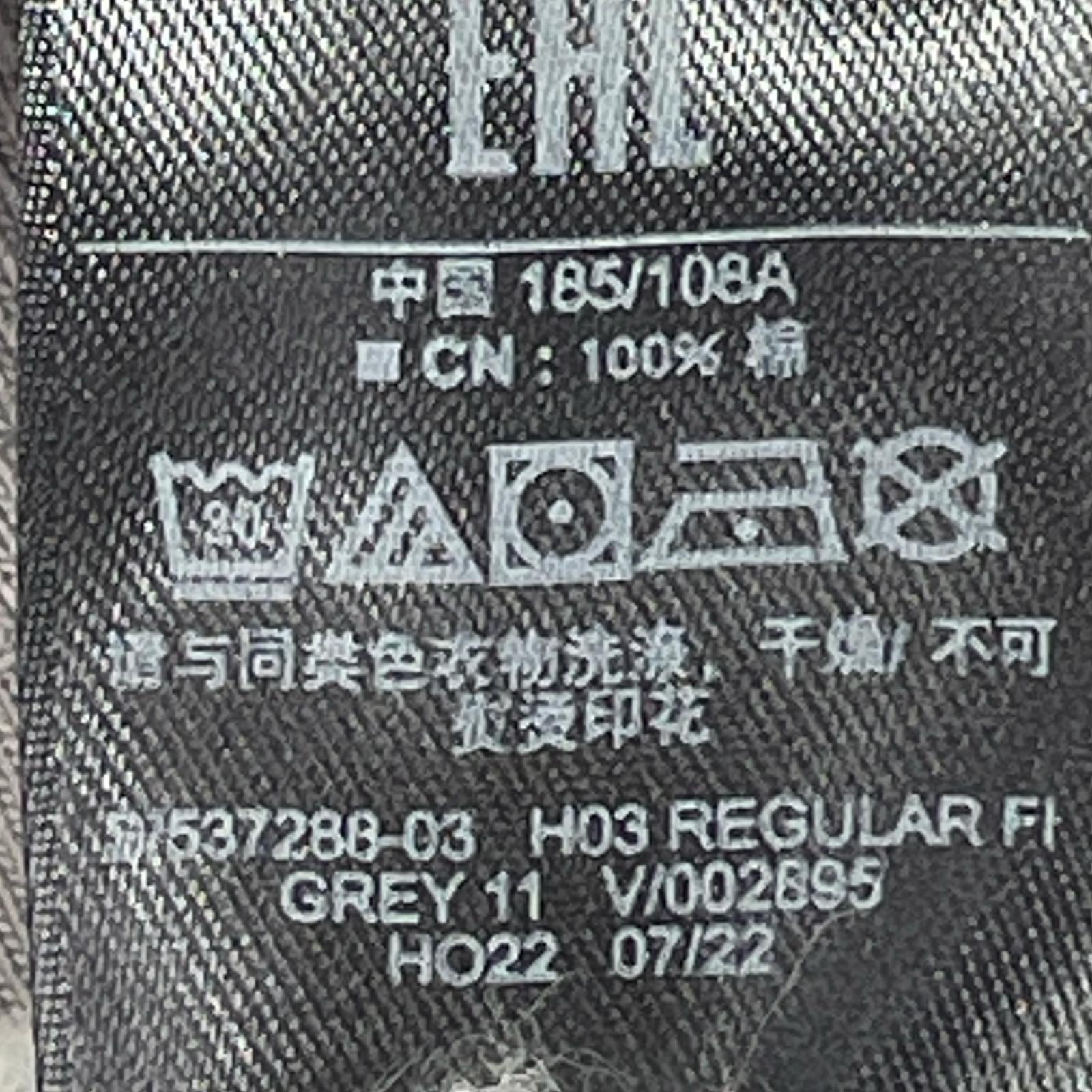 長袖Tシャツ YEEZY GAP グレー グレー