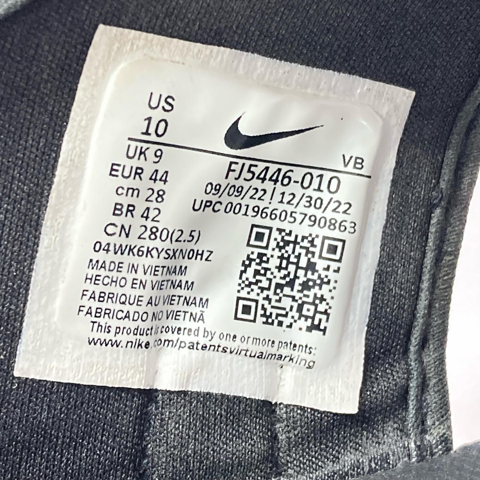 サンダル AIR MAX SOL 28.0cm FJ5446-010 28cm (US10 UK9 1/2 EU46)