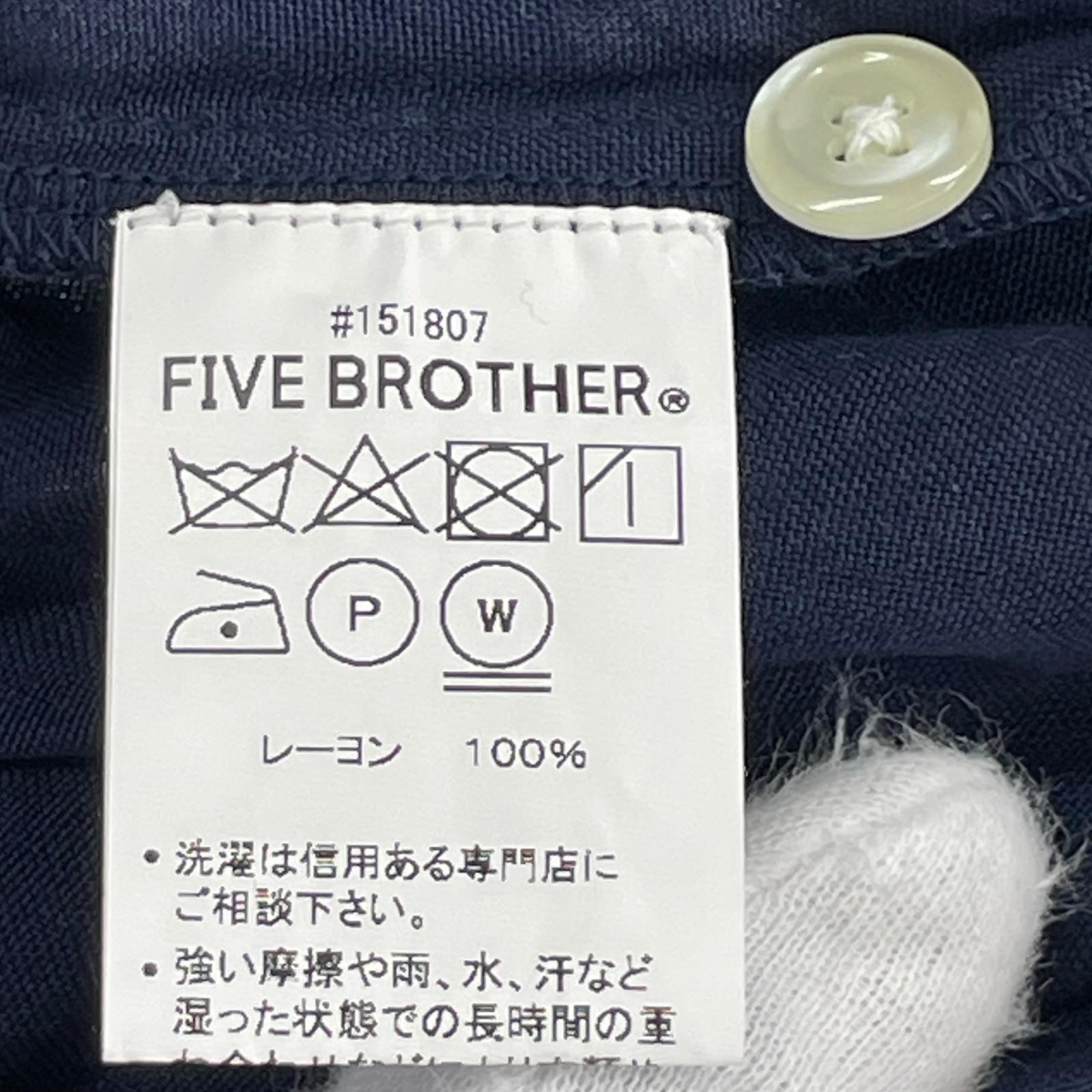 半袖シャツ レーヨン 紺 (M) M ネイビー
