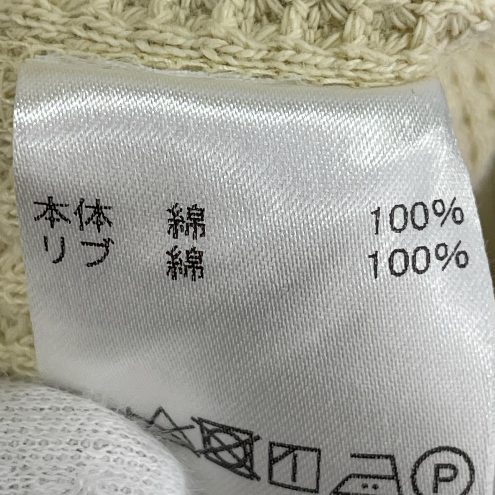 長袖Tシャツ BIG WAFFLE TURTLE ベージュ (1) 1 ベージュ