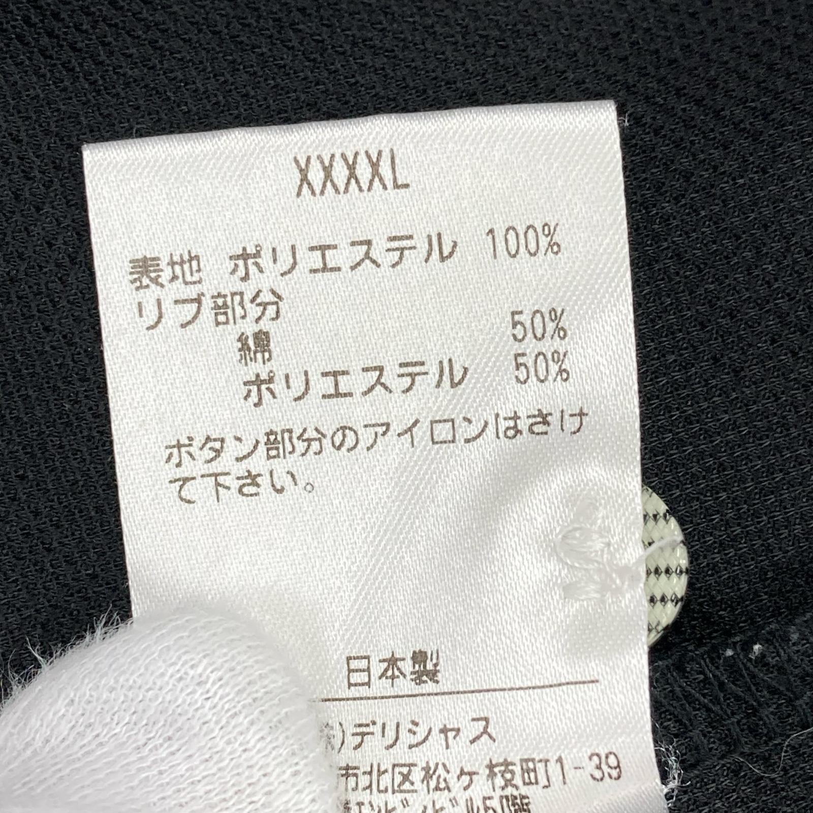ポロシャツ S.F.C STRIPES FOR CREATIVE オーバーサイズ ビッグポロシャツ XXXXL 黒 ブラック