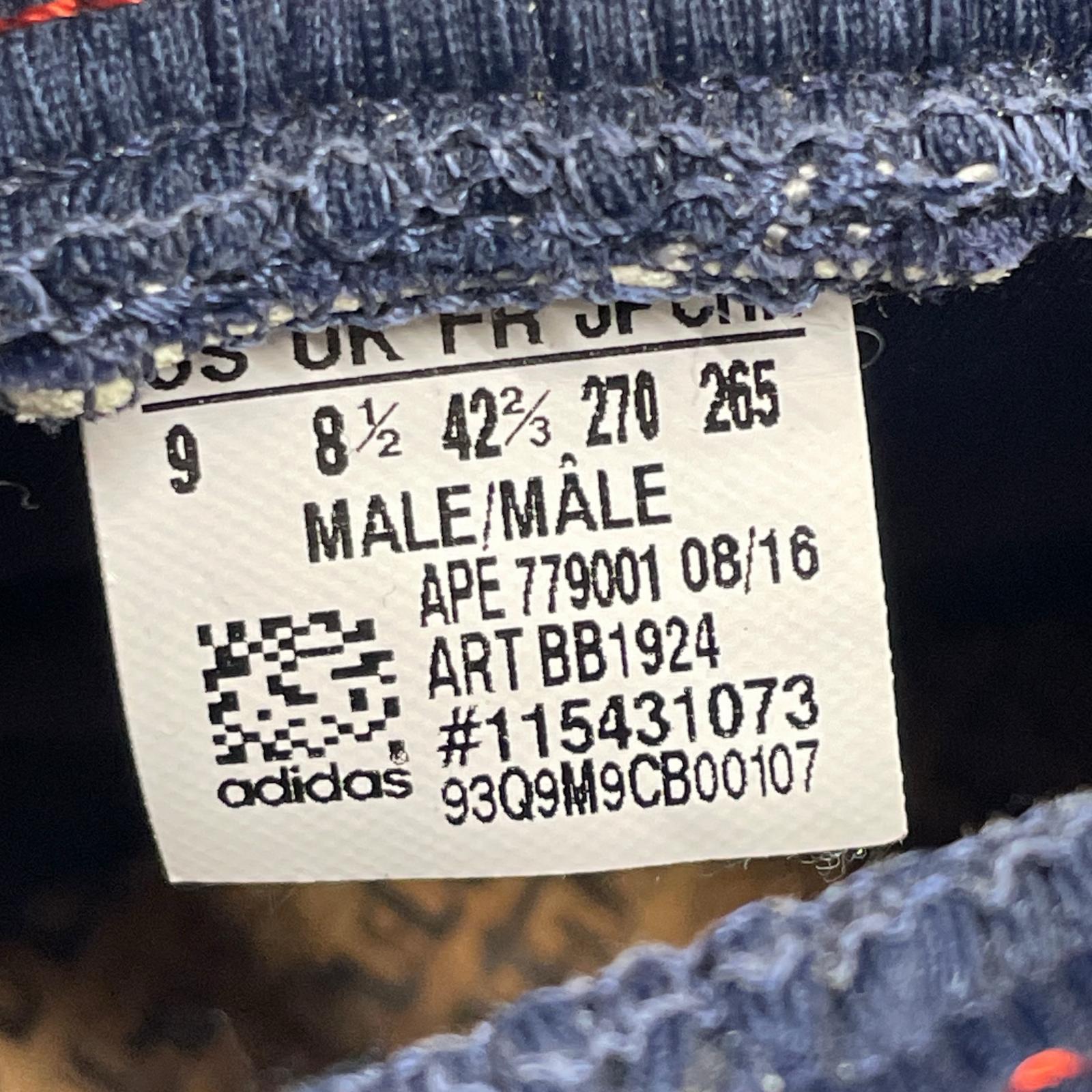 スニーカー ×MITA SEEULATER BB1924 27cm (US9 UK8 1/2 EU44)