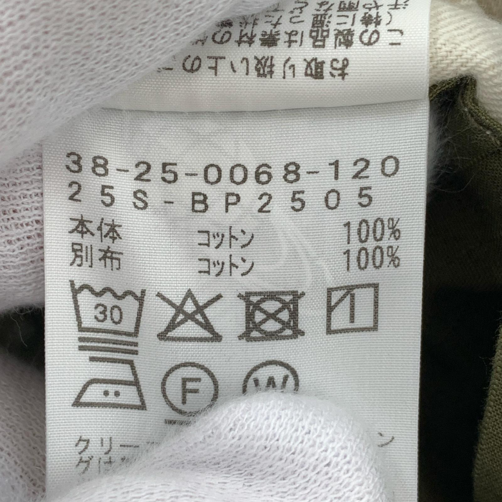 ショートパンツ PLUS MIL 6 Pocket 80/3 Ripstop Shorts L カーキ
