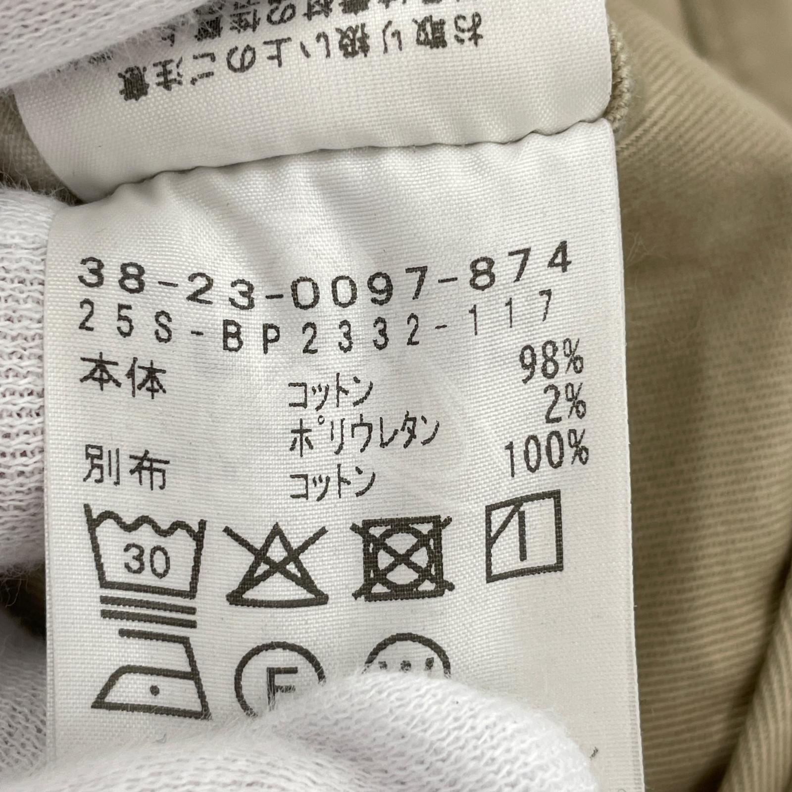 パンツ PLUS チノ トラウザーズ ベージュ