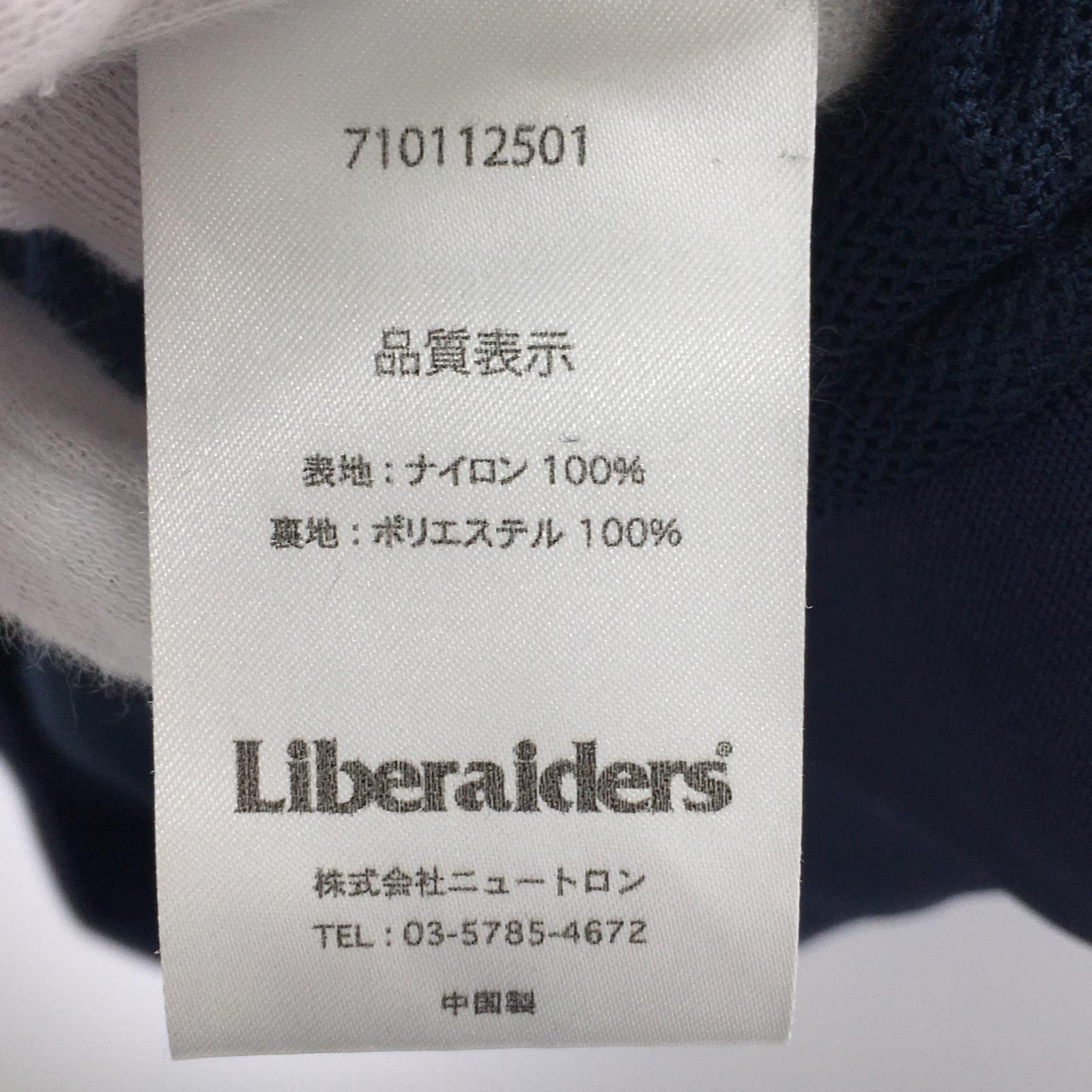 長袖Tシャツ Liberaiders LR NYLON PULLOVER L ネイビー