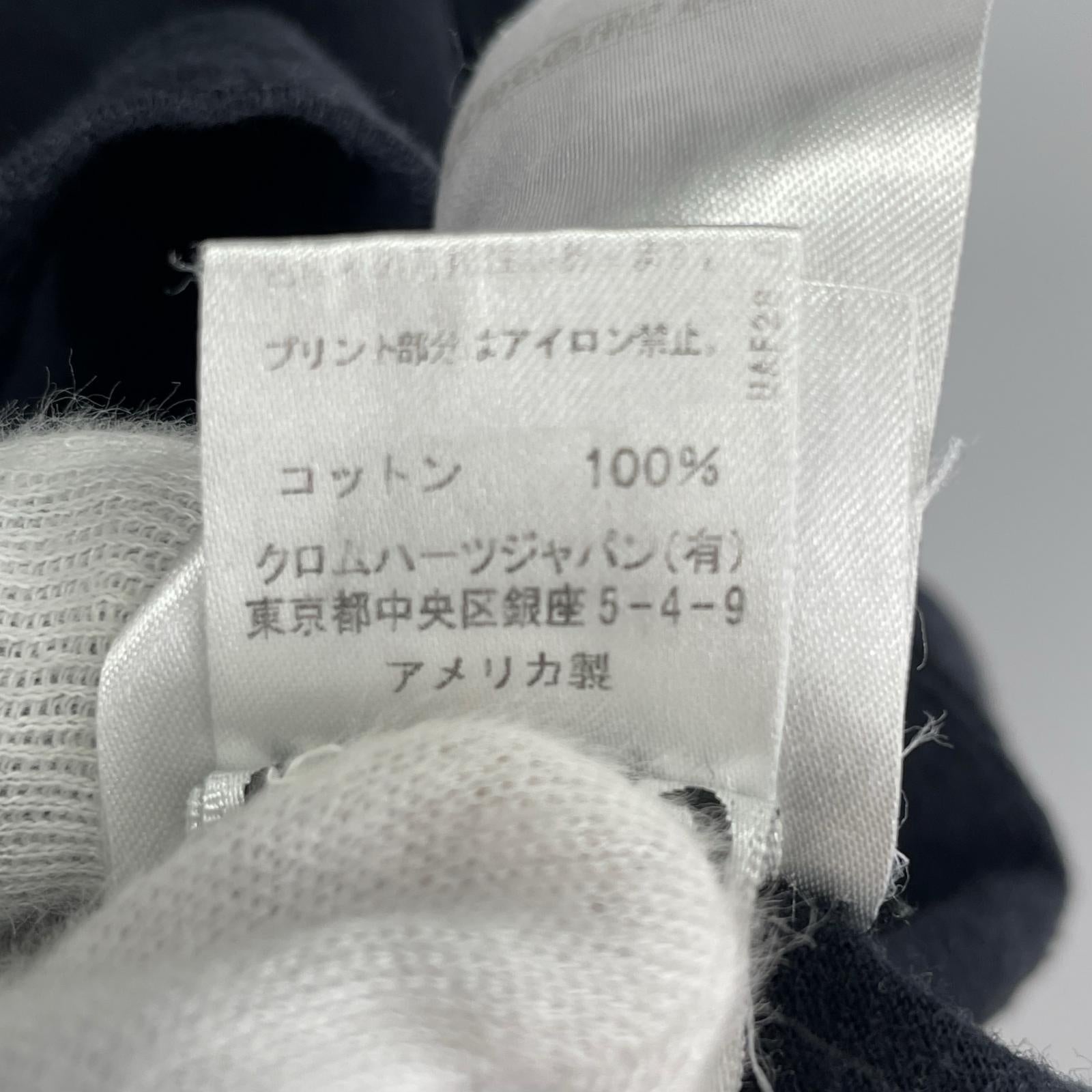 半袖Tシャツ スクリプトロゴ ブラック(L) L ブラック