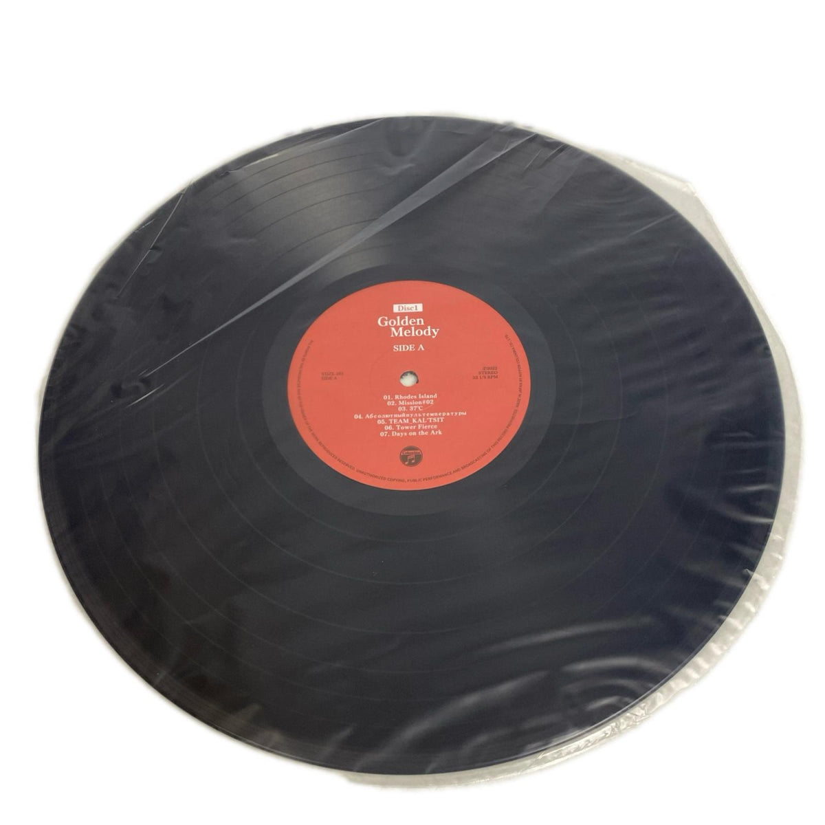 アークナイツ LP 2周年記念アナログレコード 同願想望 フィギュア/グッズ