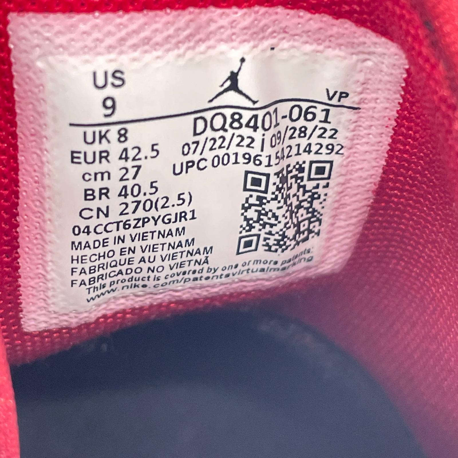スニーカー JORDAN STAY LOYAL 2/27.0cm 27cm (US9 UK8 1/2 EU44)