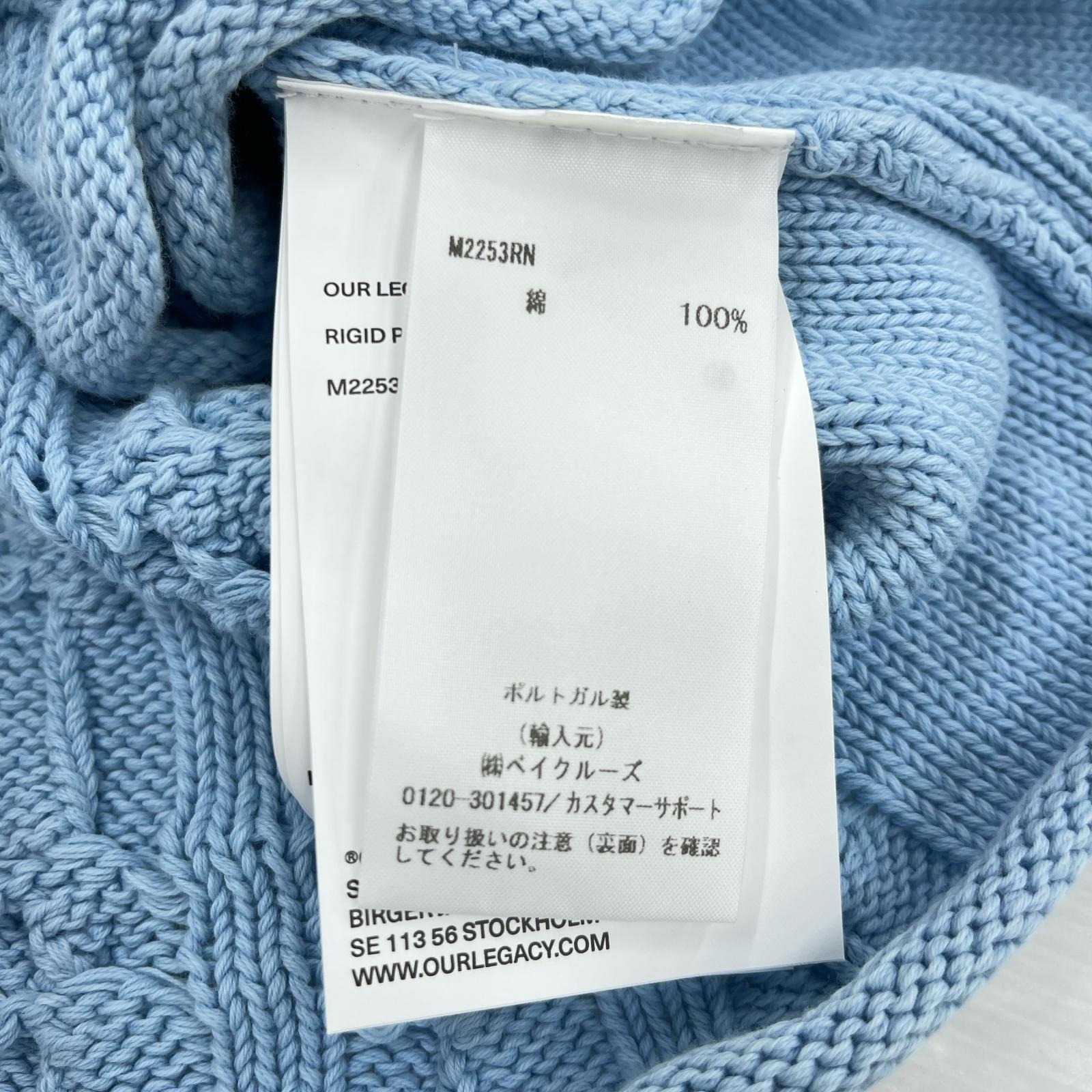 ニット 25ss RIGID POPOVER 46 46