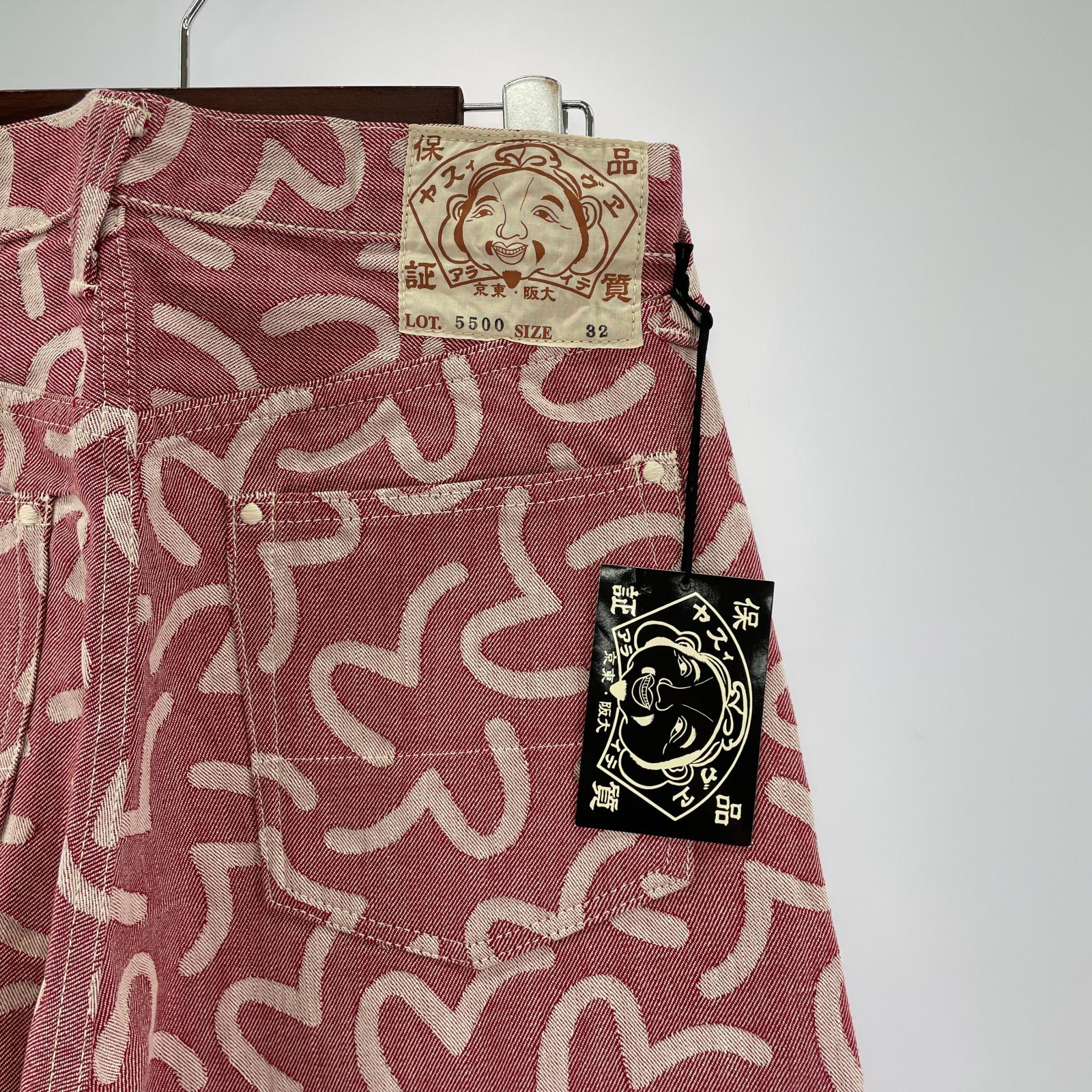 デニムパンツ Lot.5500 JACQUARD カモメ 総柄