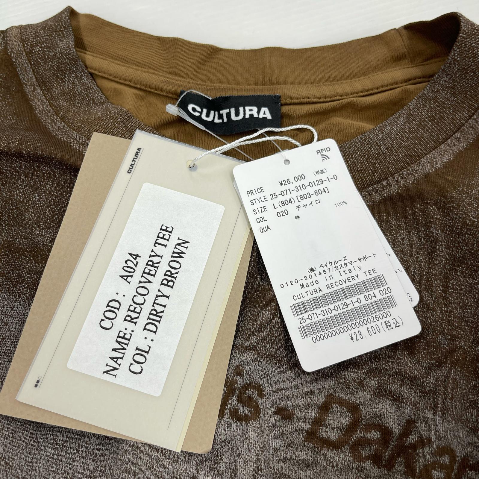 長袖Tシャツ CULTURA RECOVERY TEE