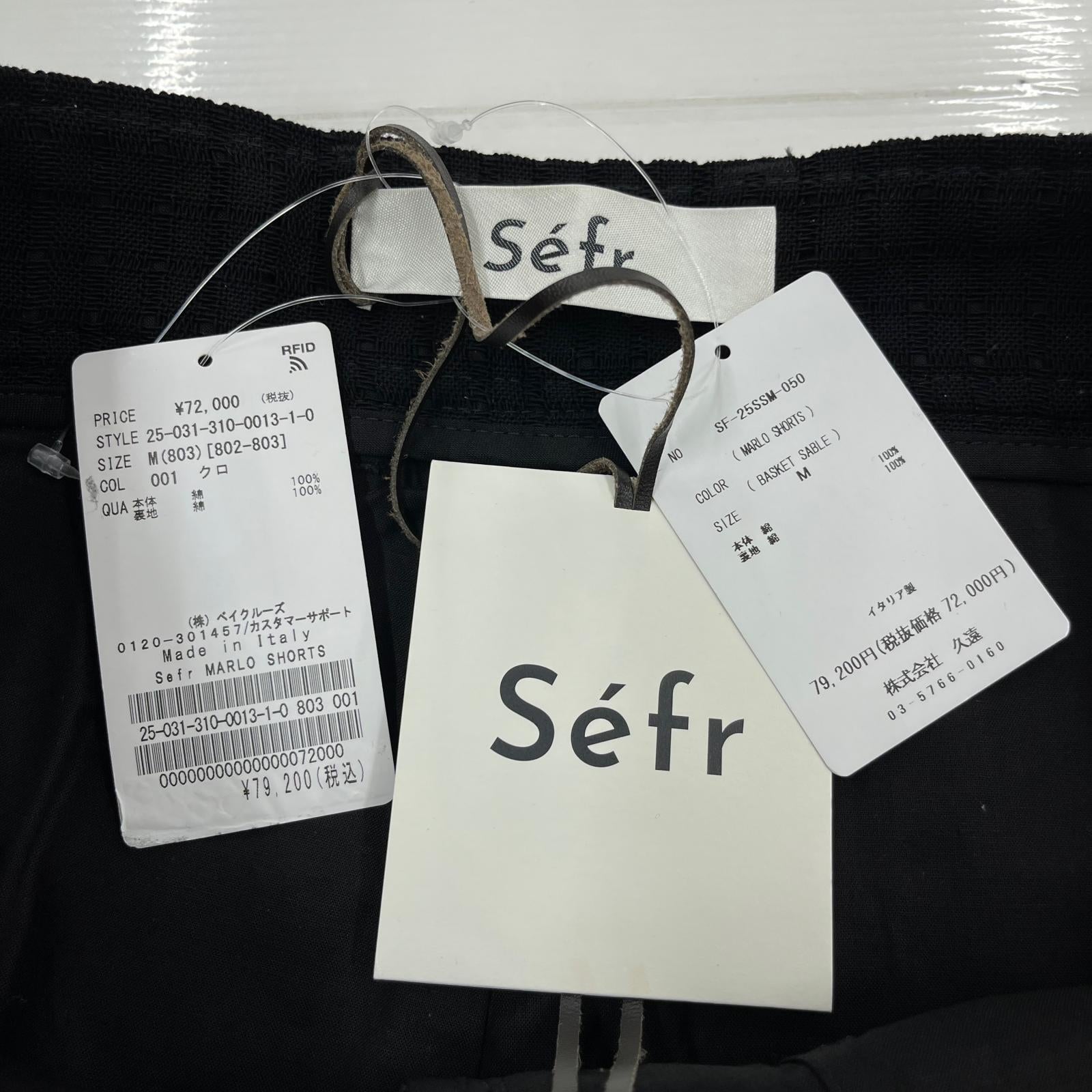 ショートパンツ Sefr MARLO SHORTS BLK M M ブラック